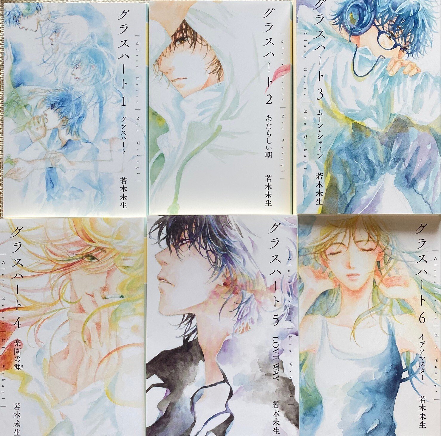 小説『グラスハート』収録リスト｜meg