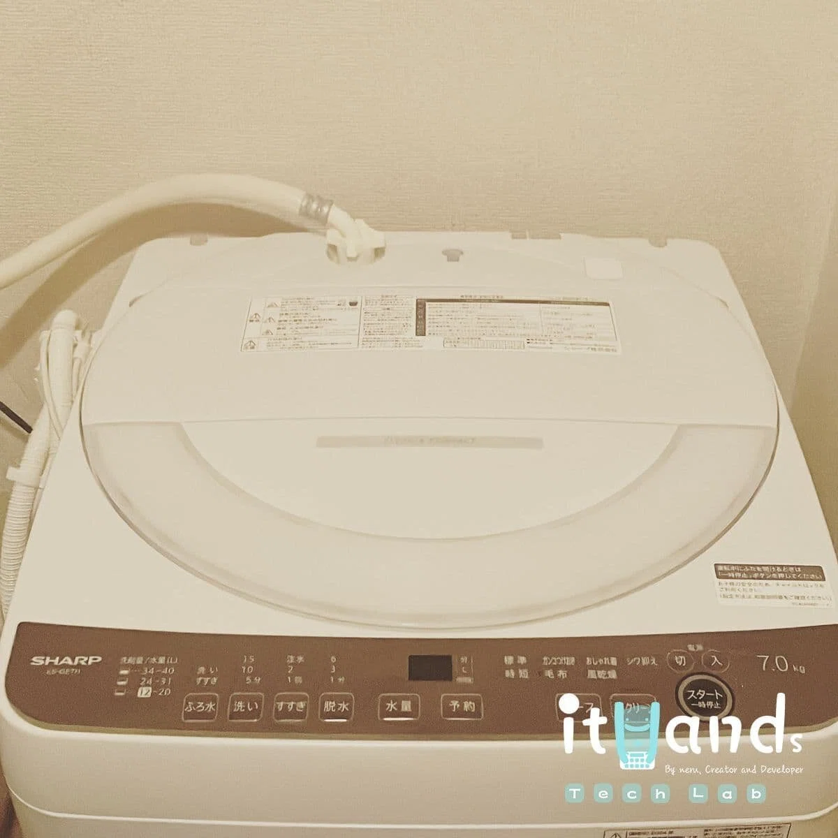シャープの穴なし縦型洗濯機のレビュー！うるさいという口コミ？｜ithands