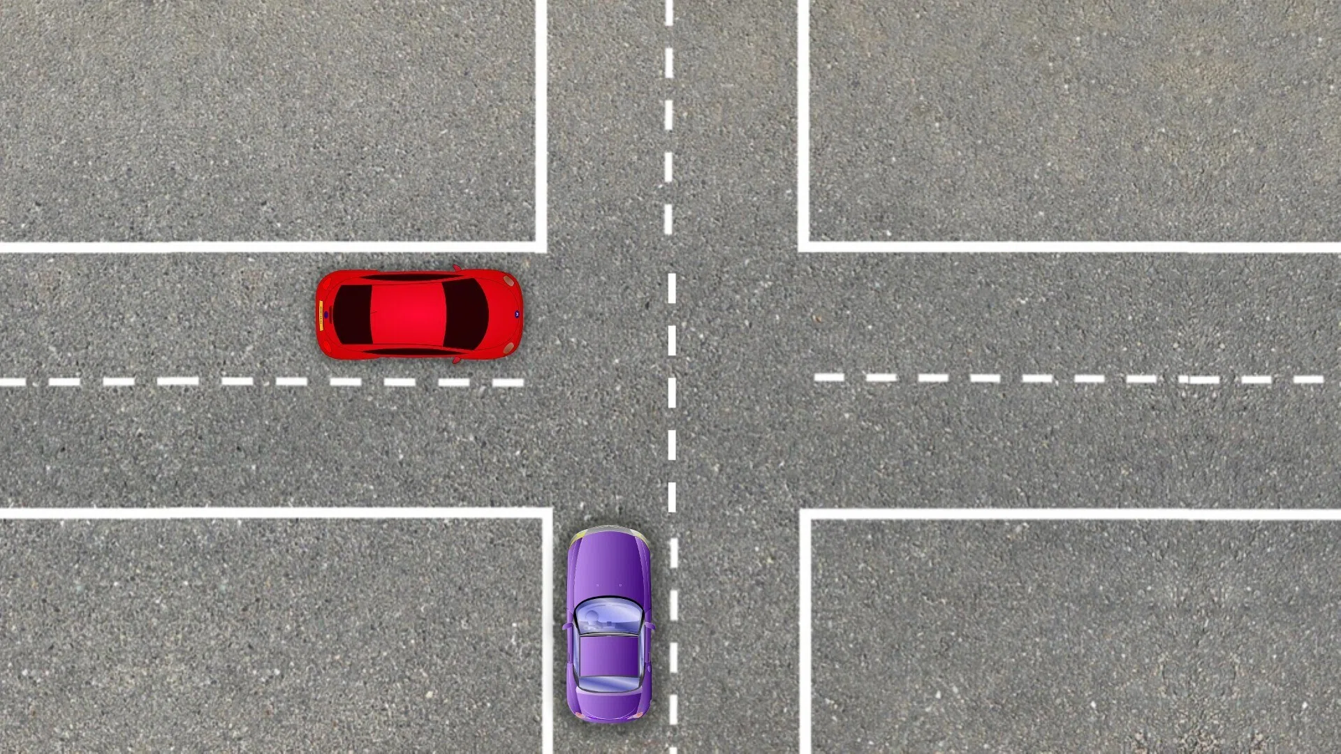 優先 道路 と は