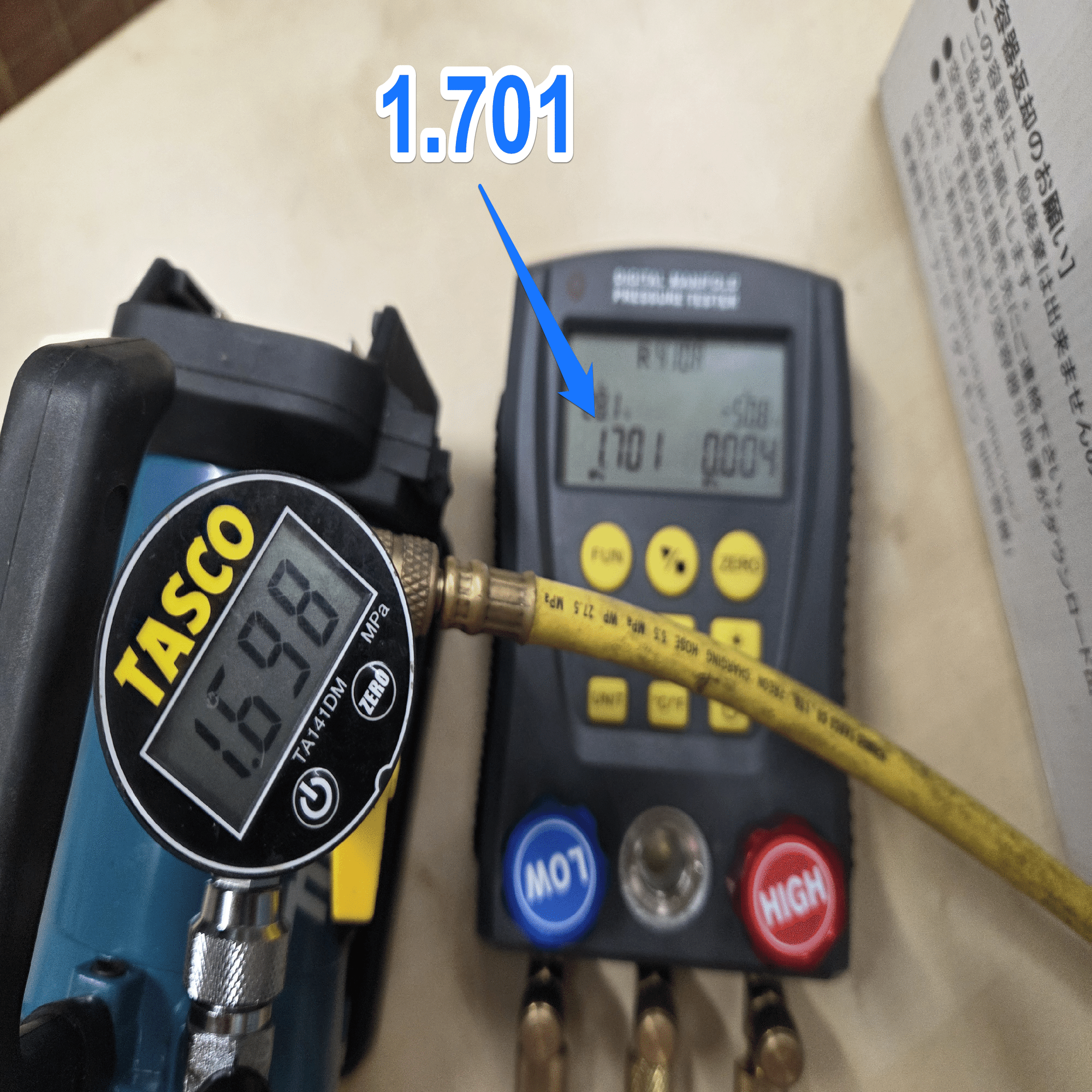 イチネンTASCO TA142MD デジタルミニ真空ゲージキットでガス圧測定は