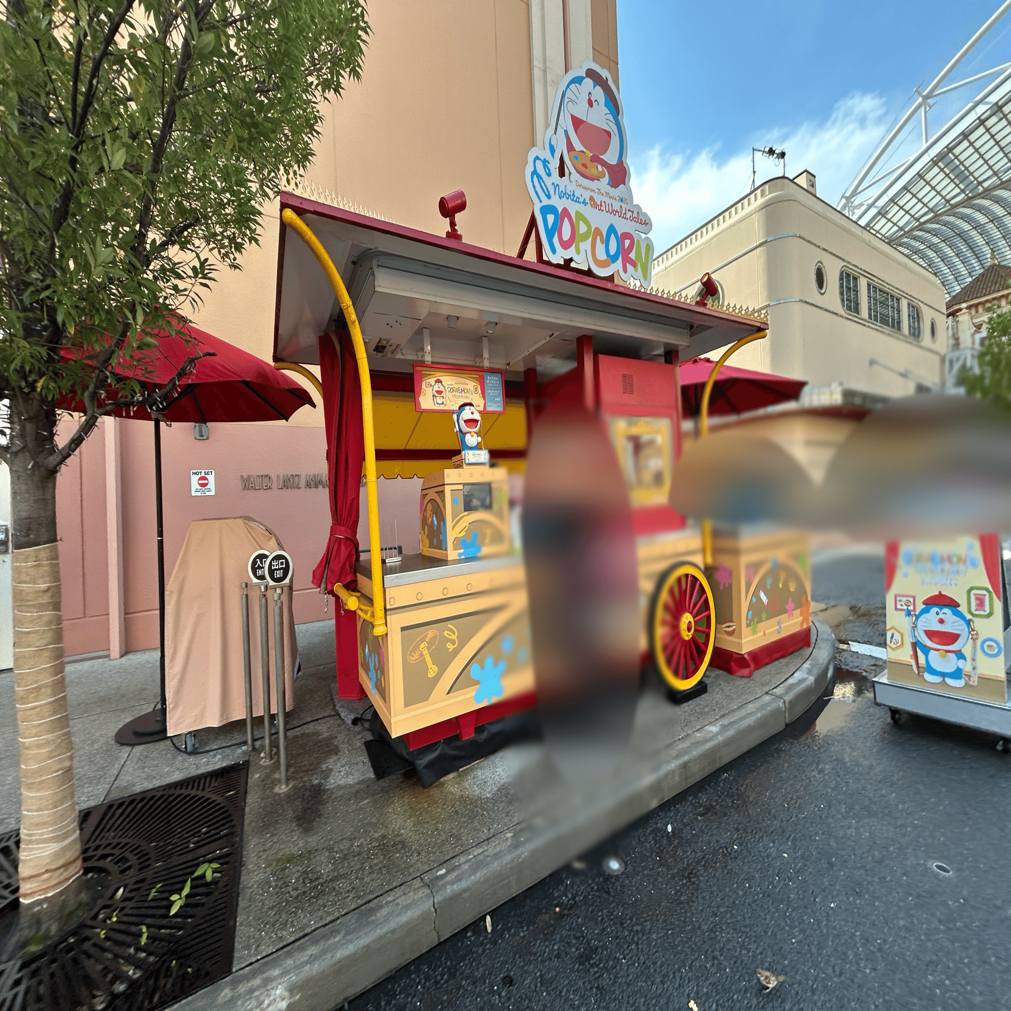 ハミクマ様のグッズの情報などを個人的にまとめました。（自分用