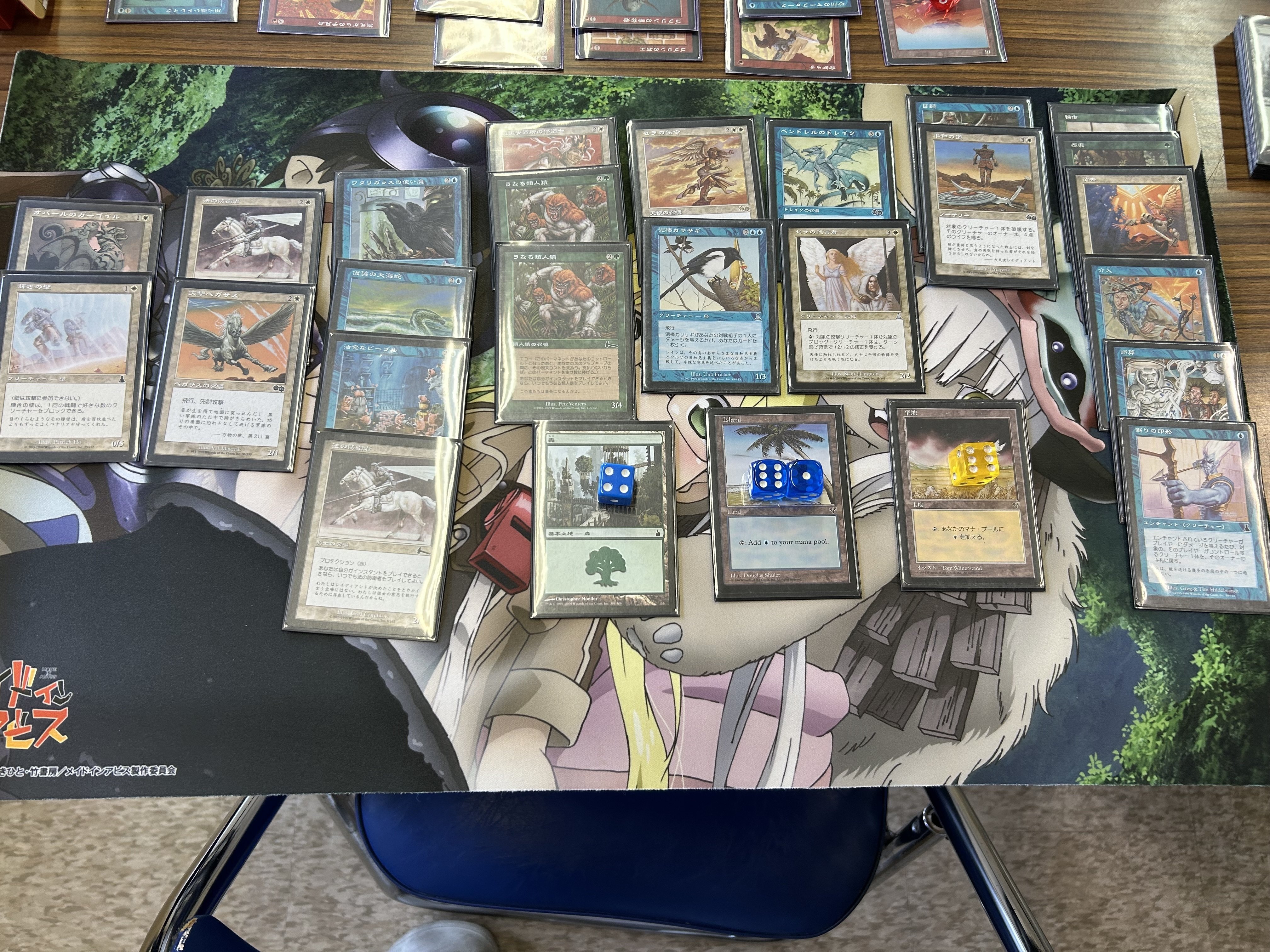 ウルザブロックシールドレポ｜武装紳士アルコ