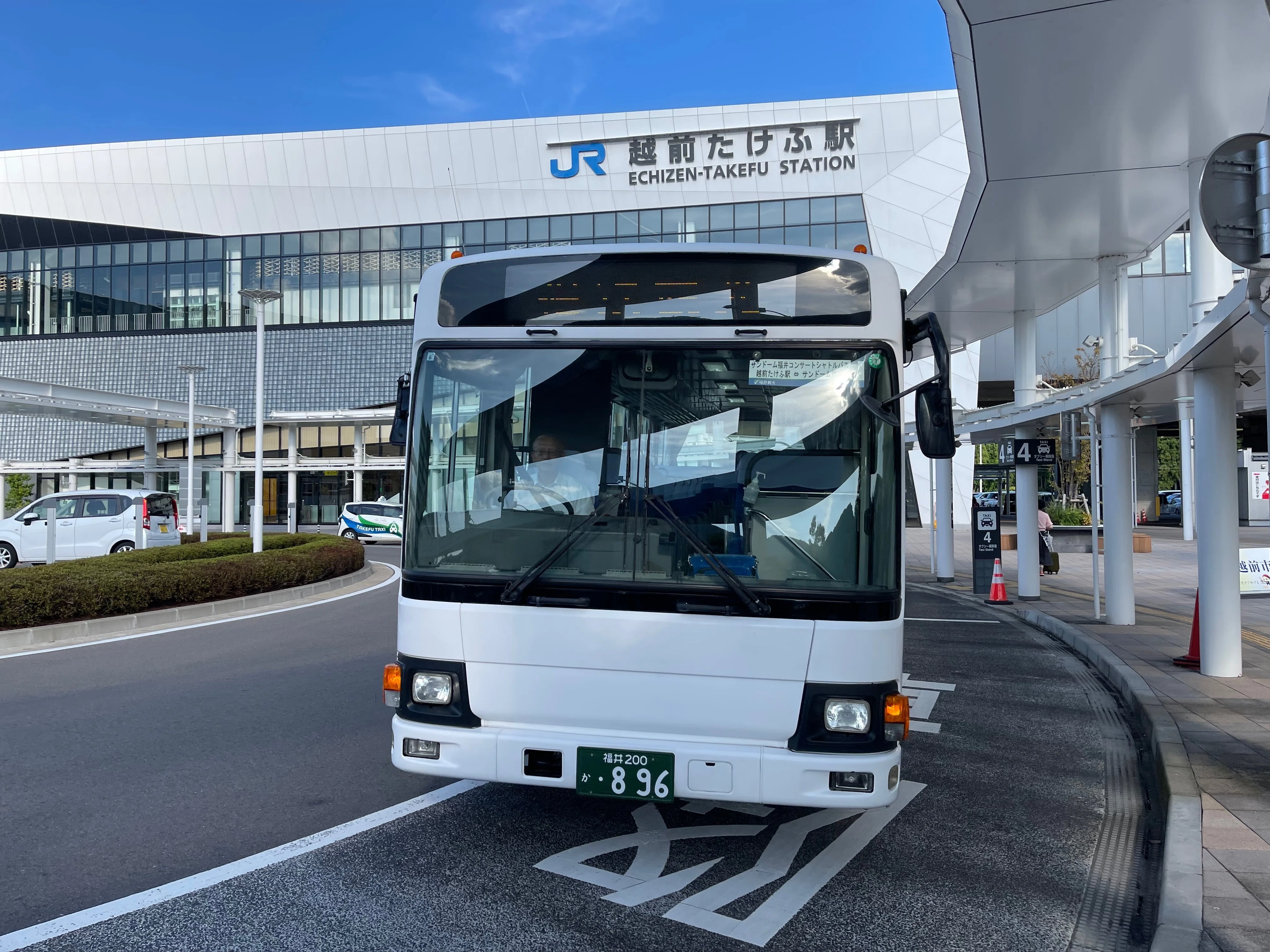 2025年ツアー「みんなで自己ベスト！！」サンドーム福井（8/16,8/17