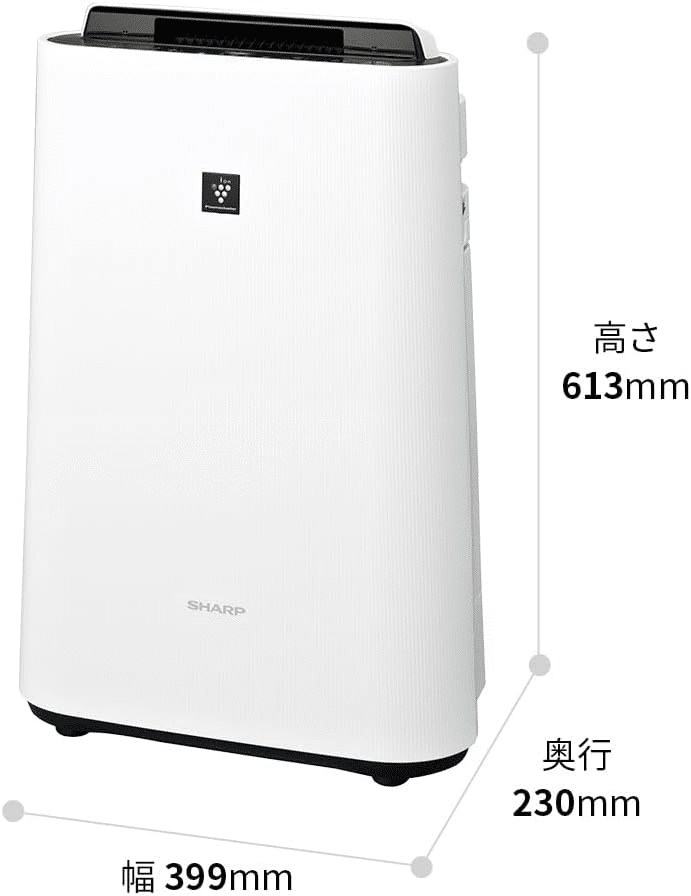 SHARP 空気清浄機 KC-S50-W Amazon.co.jp: シャープ 空気清浄機 KC-S50-W プラズマ