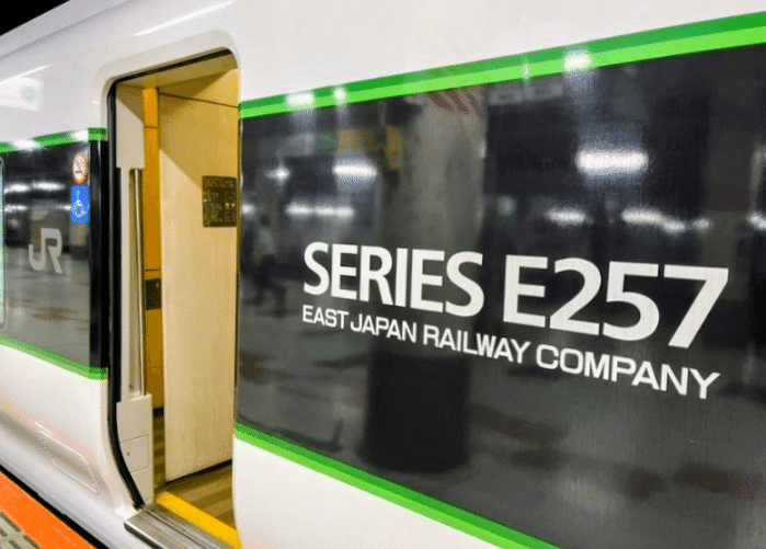 白根 特急 ホームタウン 高崎 あまぎ　新特急　なすの　回送　試運転　臨時特急 白根 特急 ホームタウン 高崎 あまぎ 新特急 なすの 回送 試運転