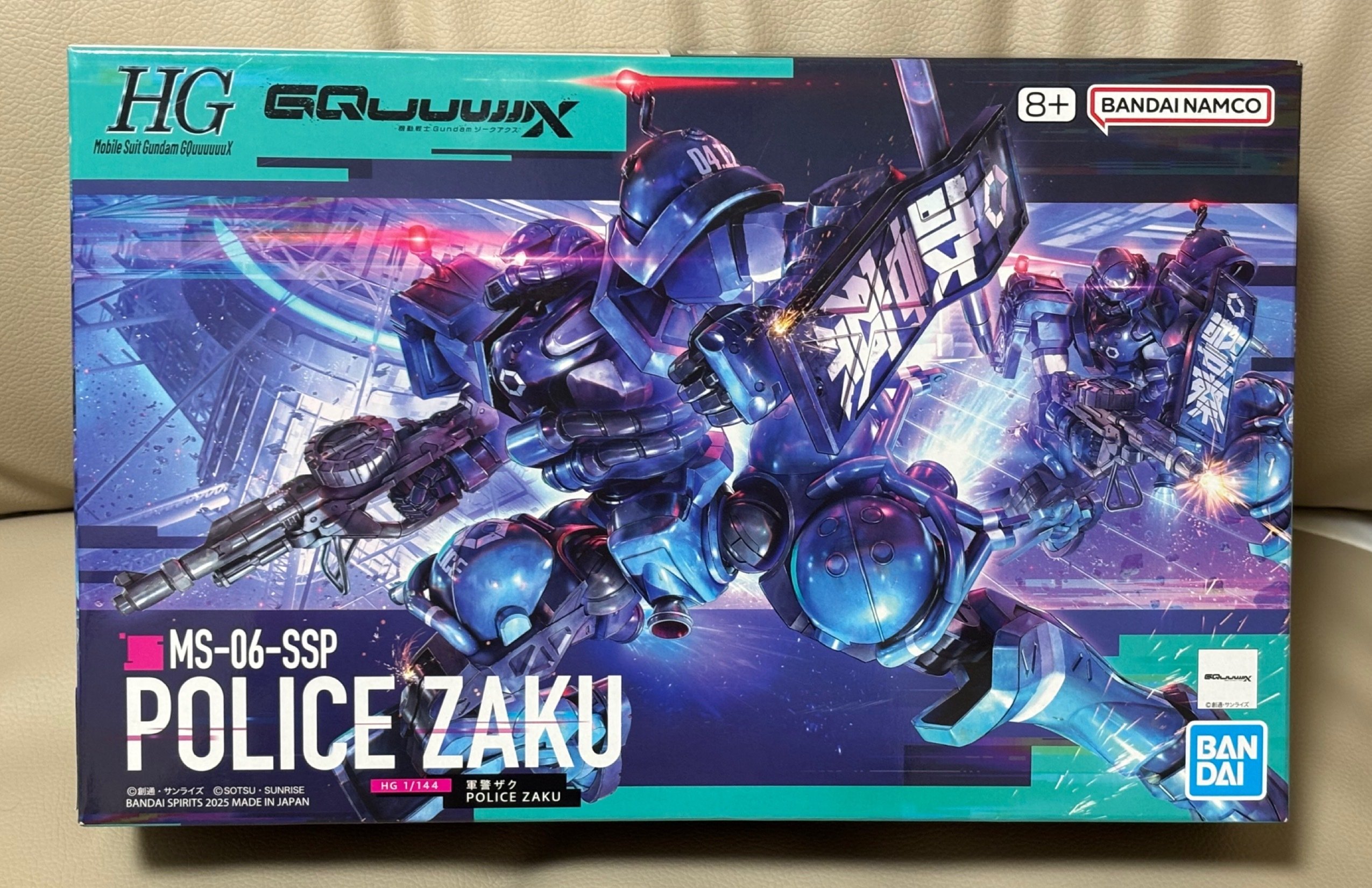 HG MS-06-SSP 軍警ザク　塗装済完成品 HG MS-06-SSP 軍警ザク 塗装済完成品 HG 1/144 MS-06-