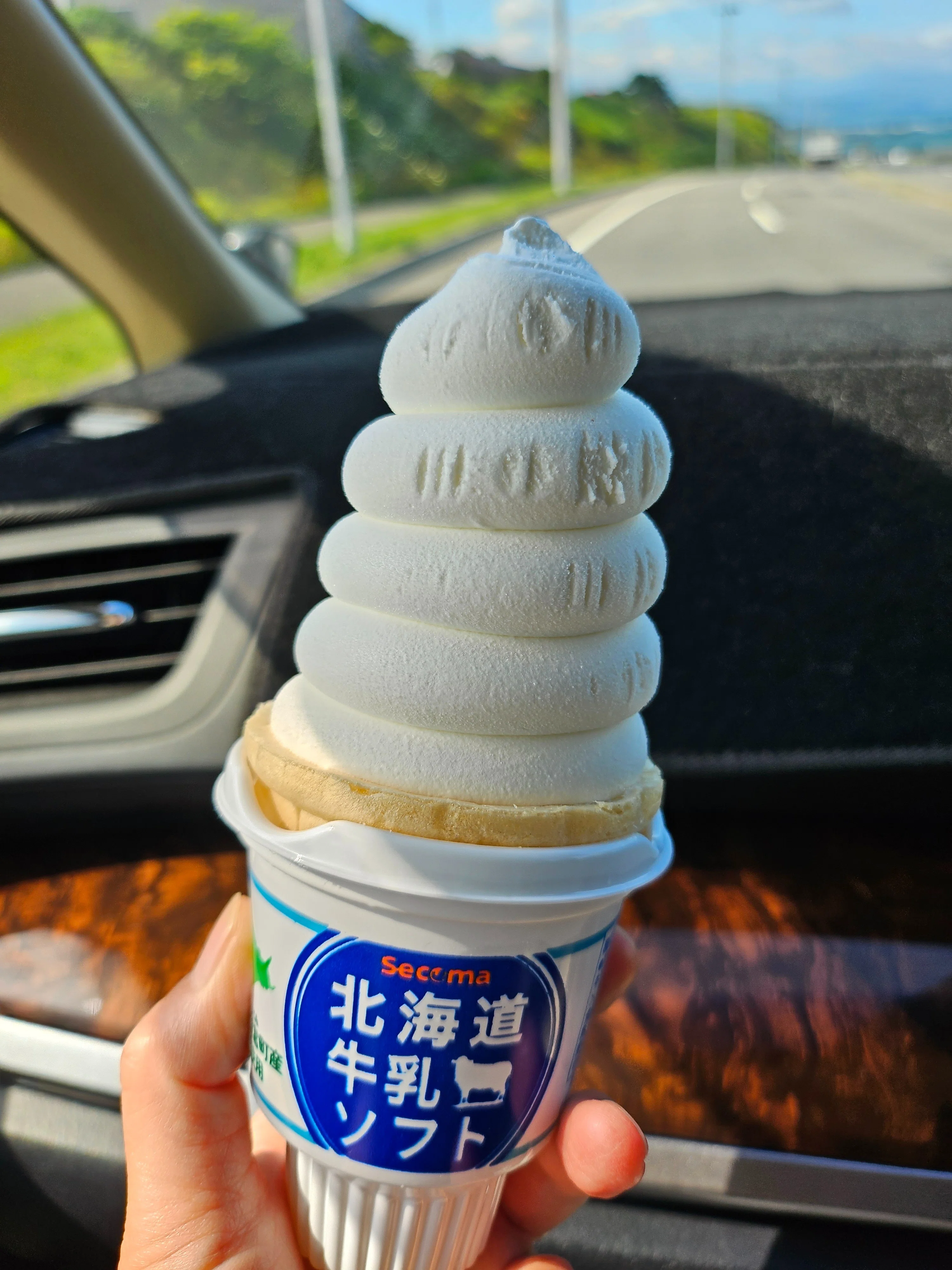 北海道セコマ限定！？ 神コスパ牛乳ソフト｜りい ~ first-penlife ~