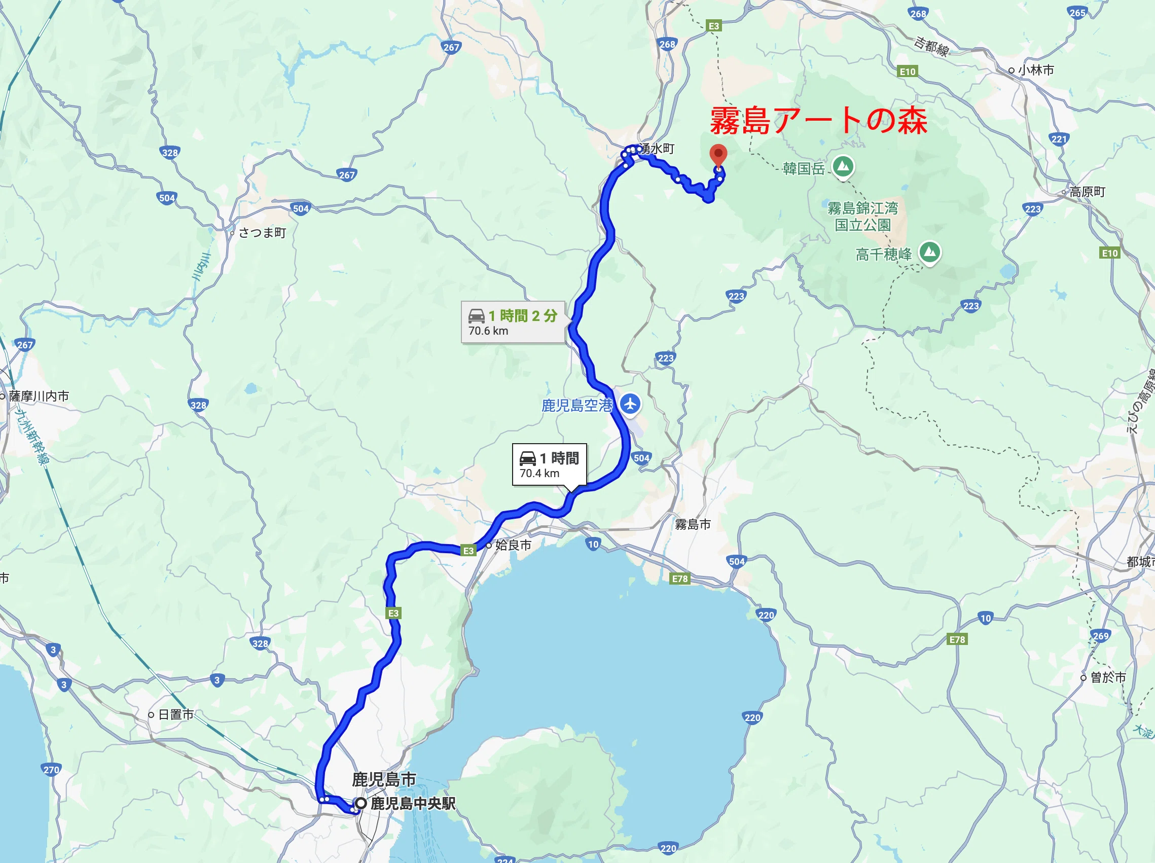 鹿児島県霧島アートの森｜豊かな自然とポジティブになれる作品が