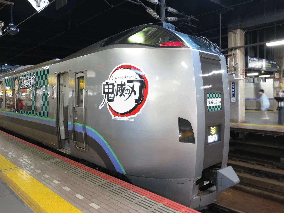 鬼滅の刃 × JR北海道 コラボスタンプラリーパネル紹介｜kaizyukun
