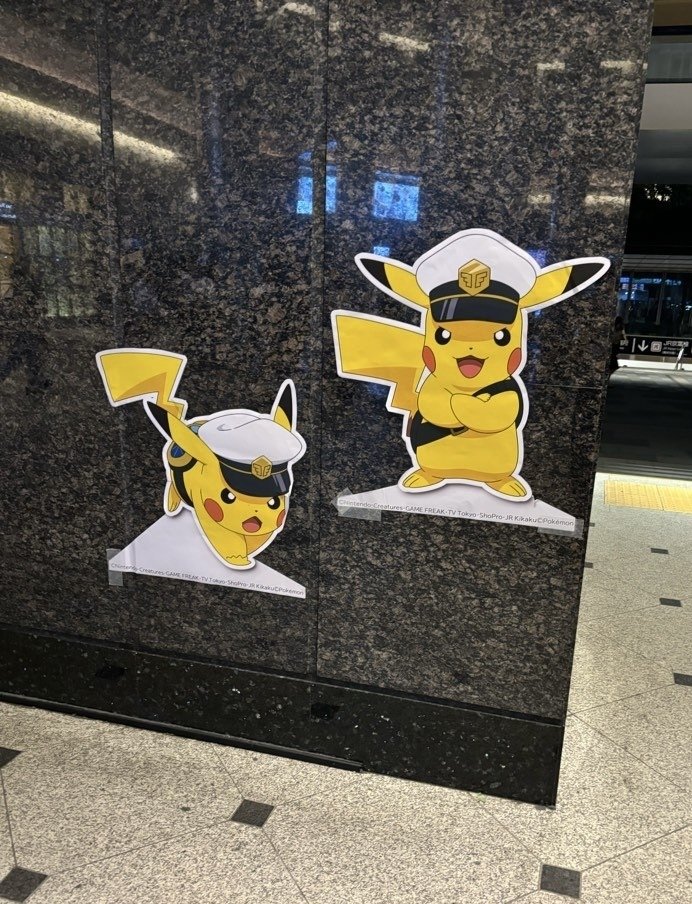 2025年ポケモンメガスタンプラリー:ポケ活記録｜ひな