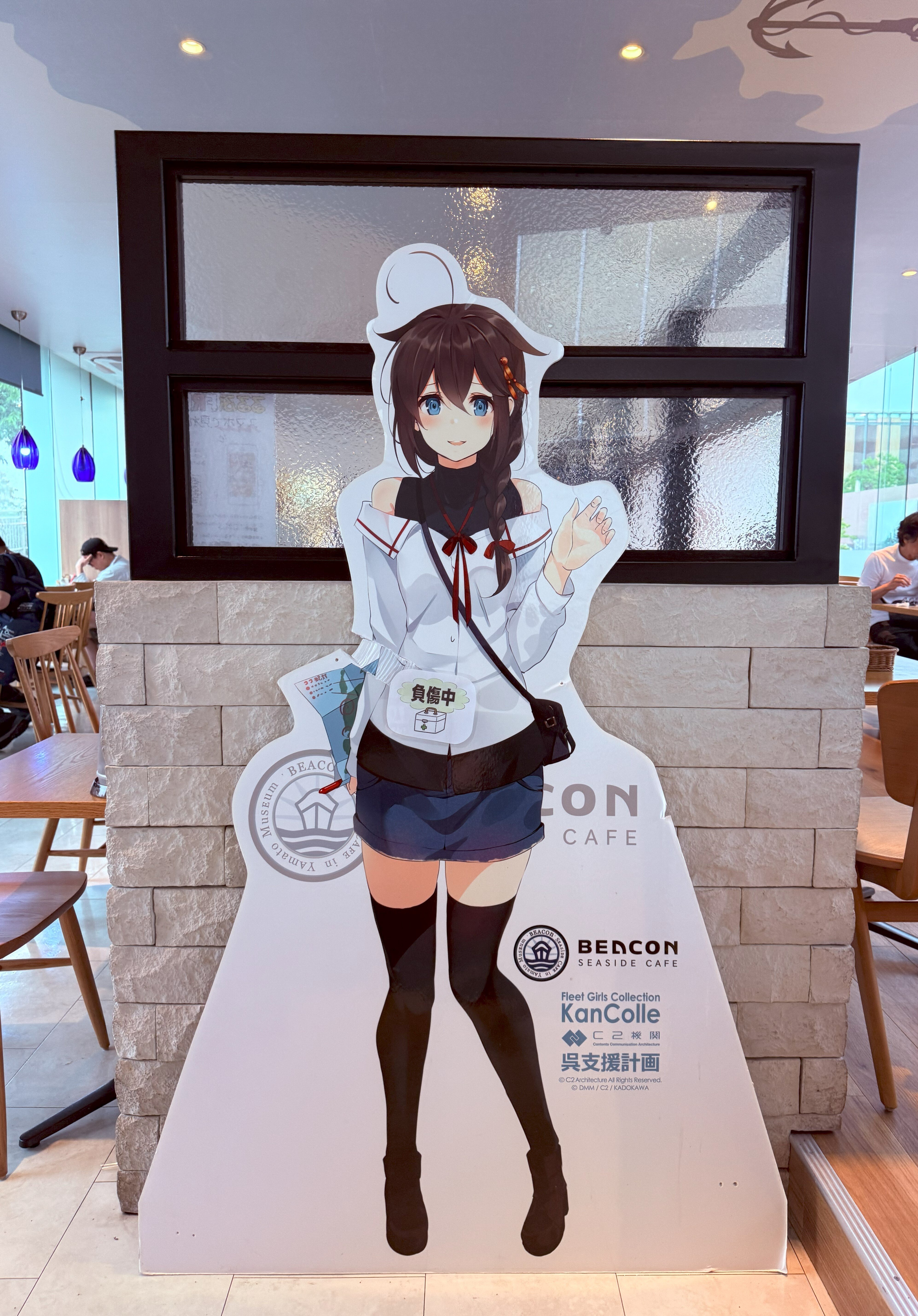 艦これ 艦これ展in呉市美術館 携帯型小型フックファン 大和 艦これ 艦これ展in呉市美術館 携帯型小型フックファン 大和