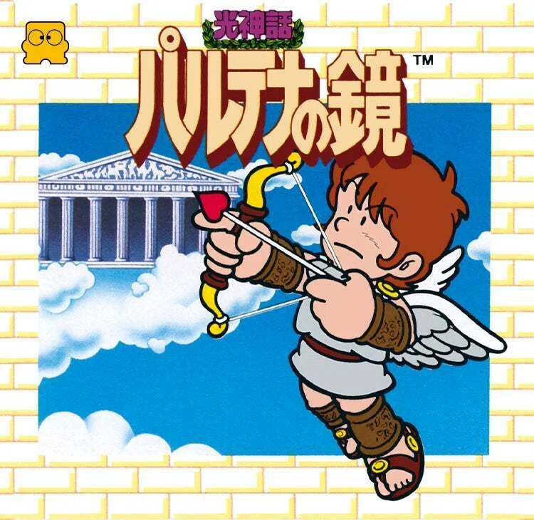 謎の村雨城・ジョイメカファイトetc…】続編のないファミコンゲームたち