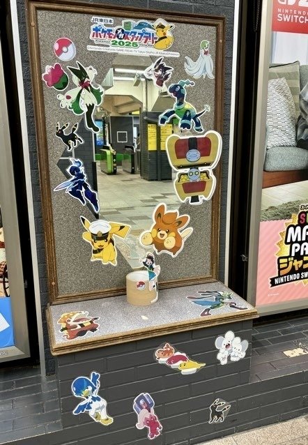 2025年ポケモンメガスタンプラリー:ポケ活記録｜ひな