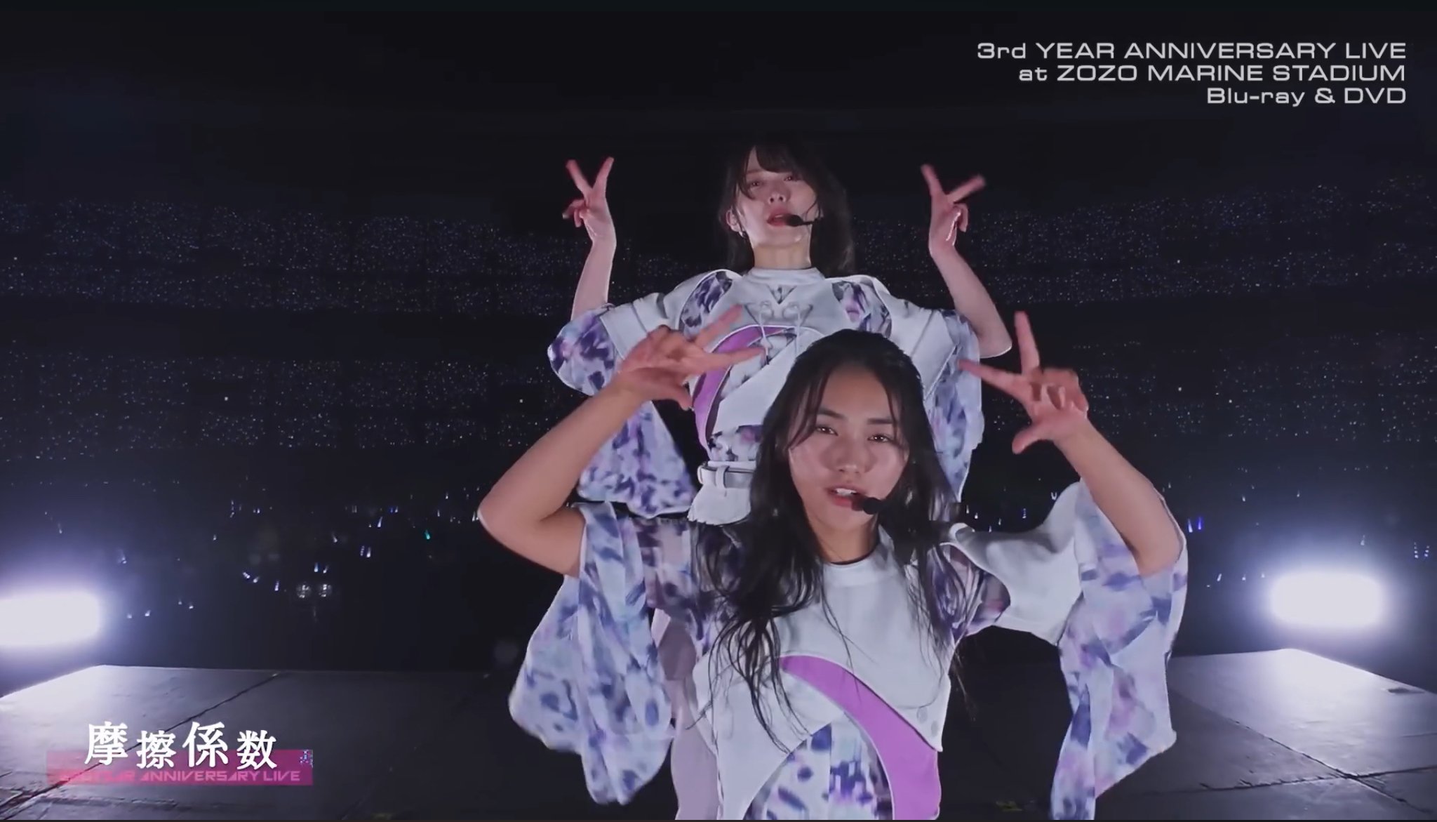 森田ひかるさんへ〜欅の枝に櫻を咲かせた二期生〜欅坂46結成10
