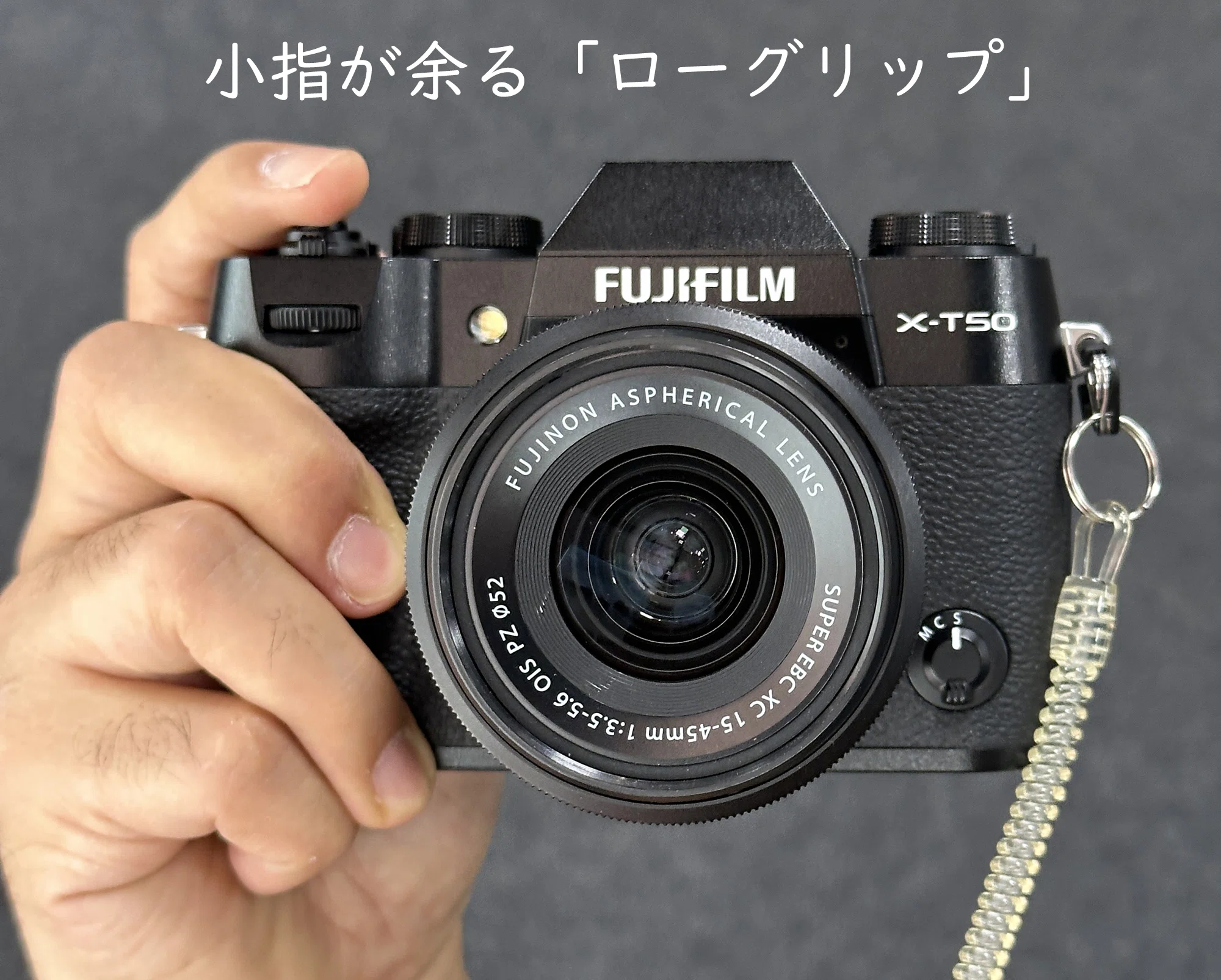 X-T50のグリップを改善したら撮影枚数が3倍増えた｜魚住謙介（ ULYSSES
