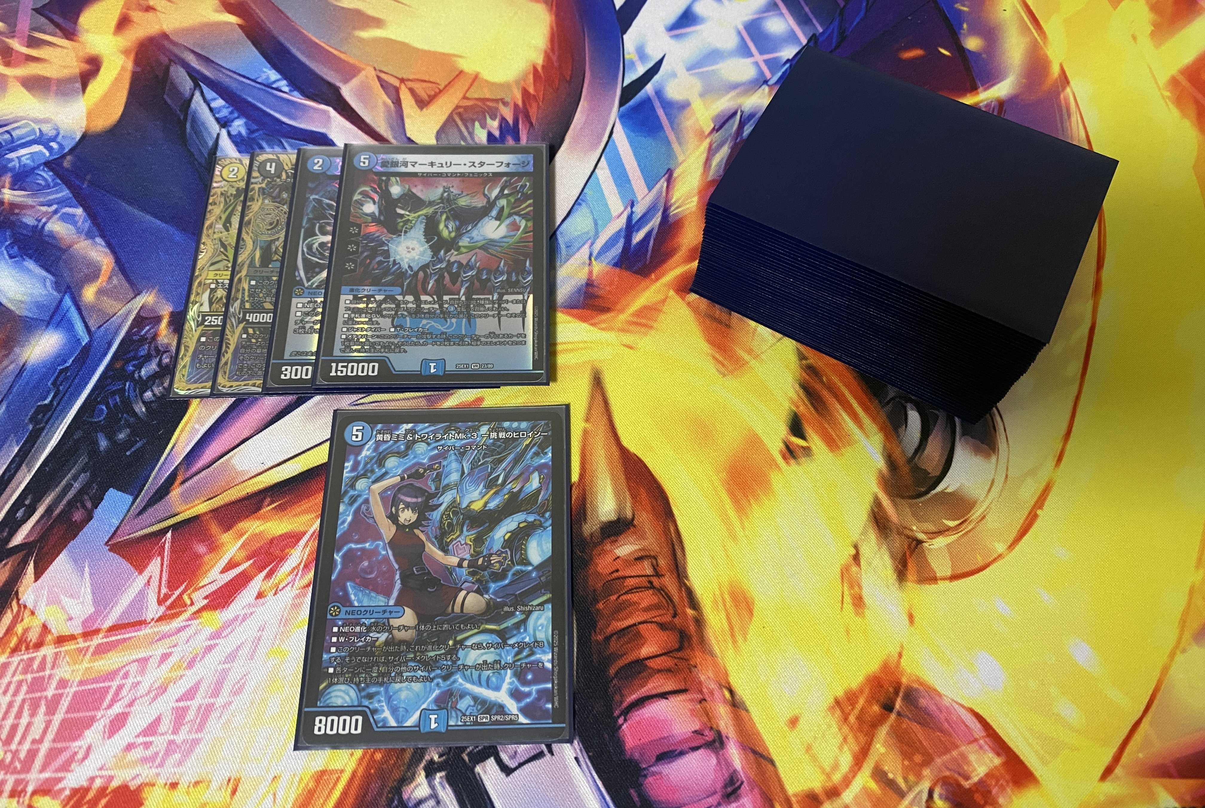 エピタフVT入 青単サイバー デッキ(写真追加) m69740156804_1.jpg