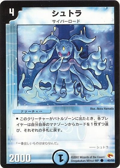 青単サイバー　シュトラ、エメラル無し ループルート付き】青単サイバーの「超」解説・結論｜magical?