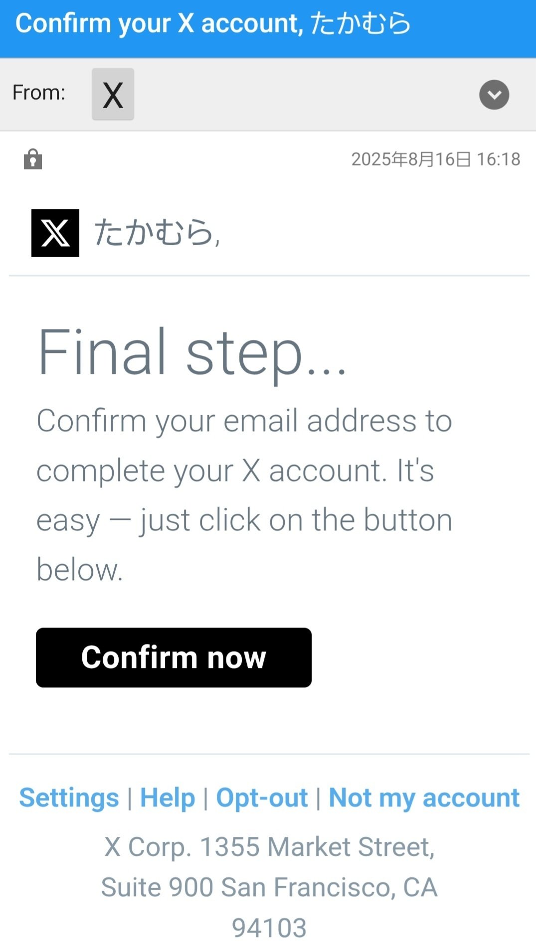 コメントくれた方にバラバラで売ります コメントくれた方にバラバラで売ります Twitter地方のある