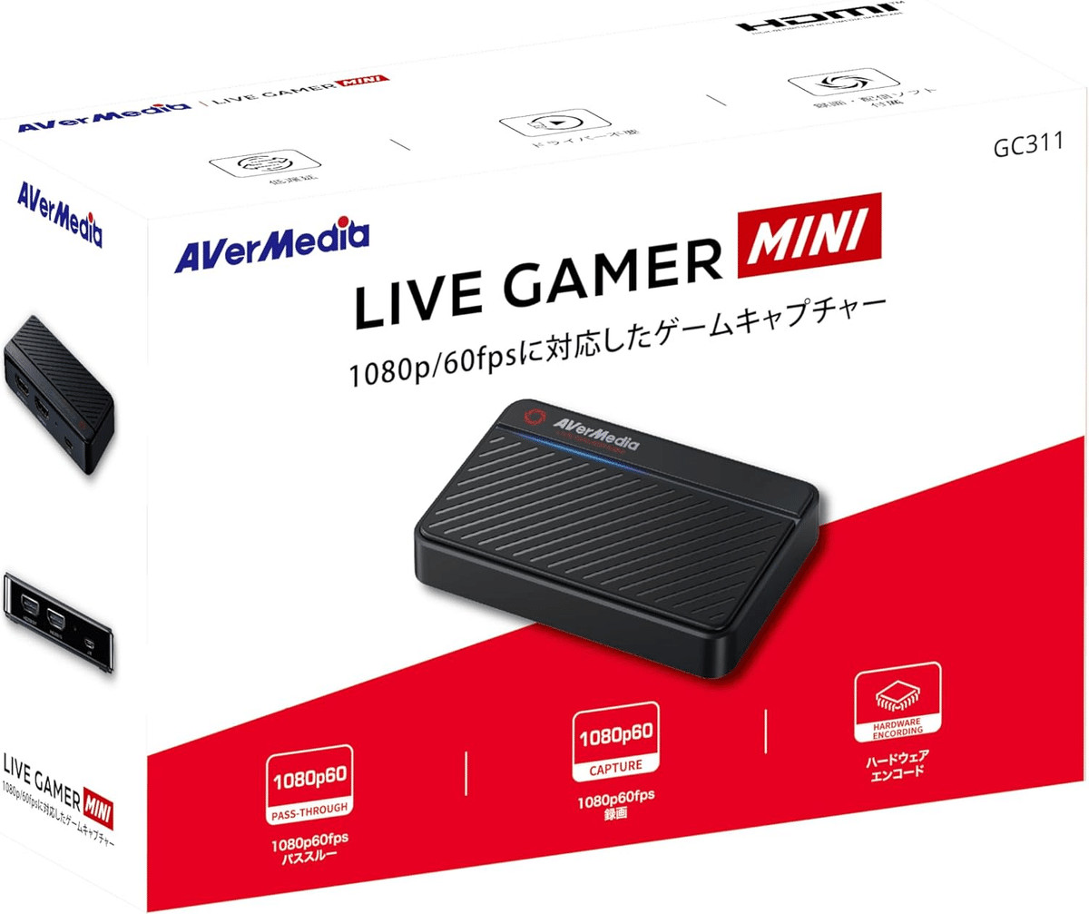 キャプチャーボードAVerMedia LIVEGAMER MINI パススルー Amazon | AVerMedia Live Gamer MINI ゲームキャプチャー