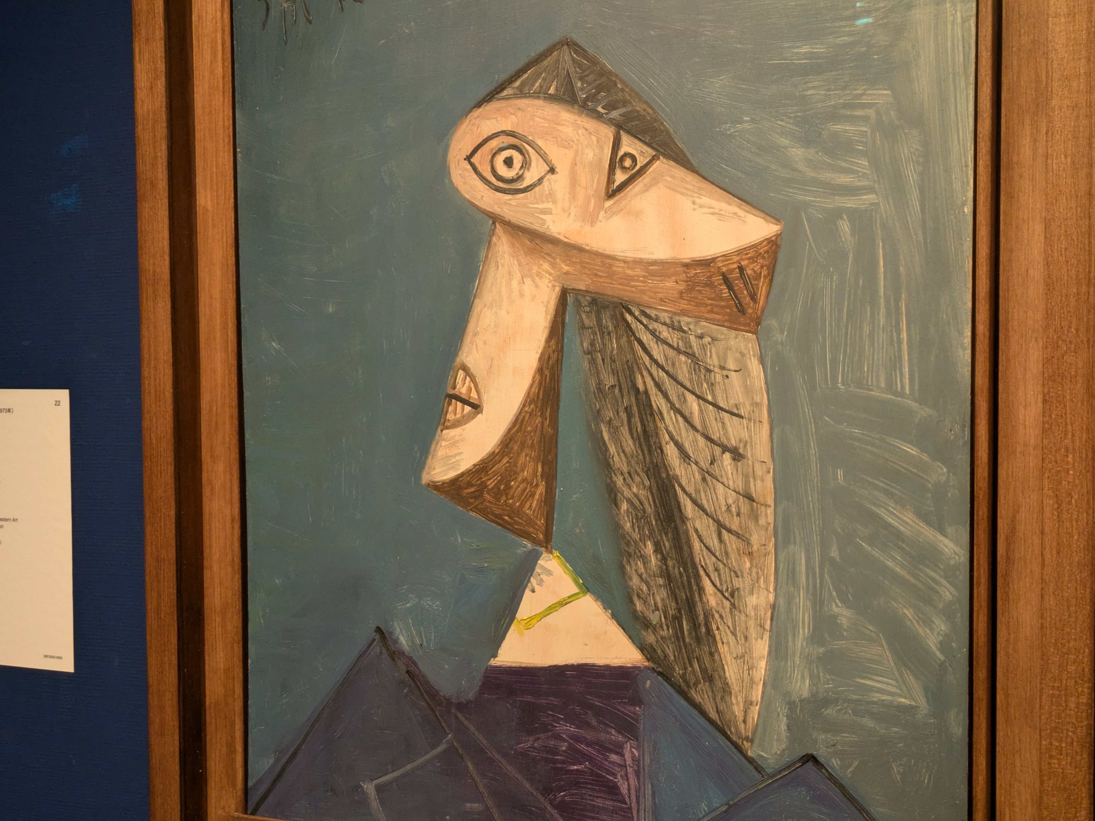 国立西洋美術館のピカソが大集合！ こんなに持ってたのね!?……ピカソの