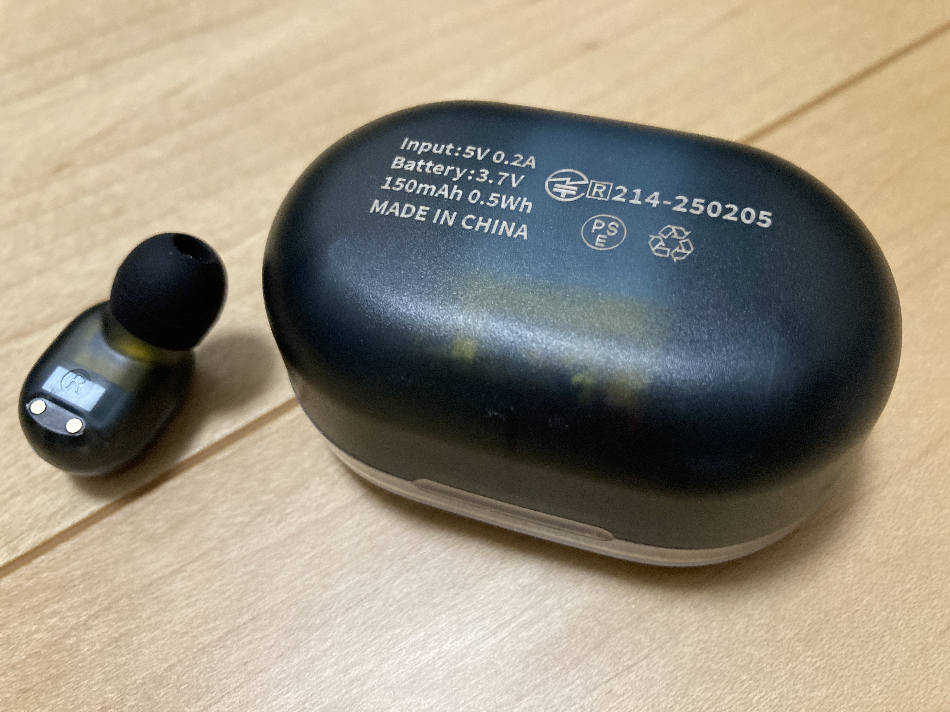 【超希少・激レア・新品未開封】ドラえもん　Bluetooth ワイヤレスイヤホン 超希少・激レア・新品未開封】ドラえもん Bluetooth ワイヤレス
