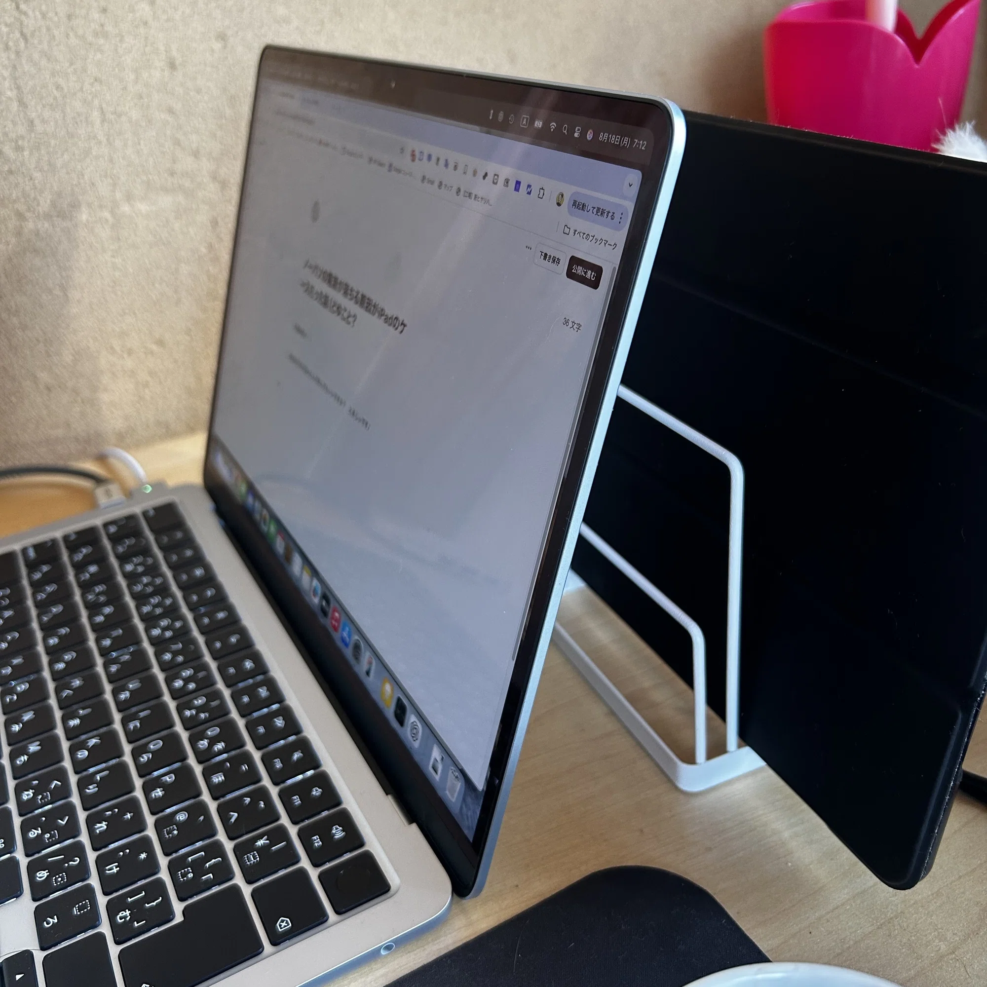 ノーパソの電源が落ちる原因がiPadのケースだった話（どゆこと？｜と 