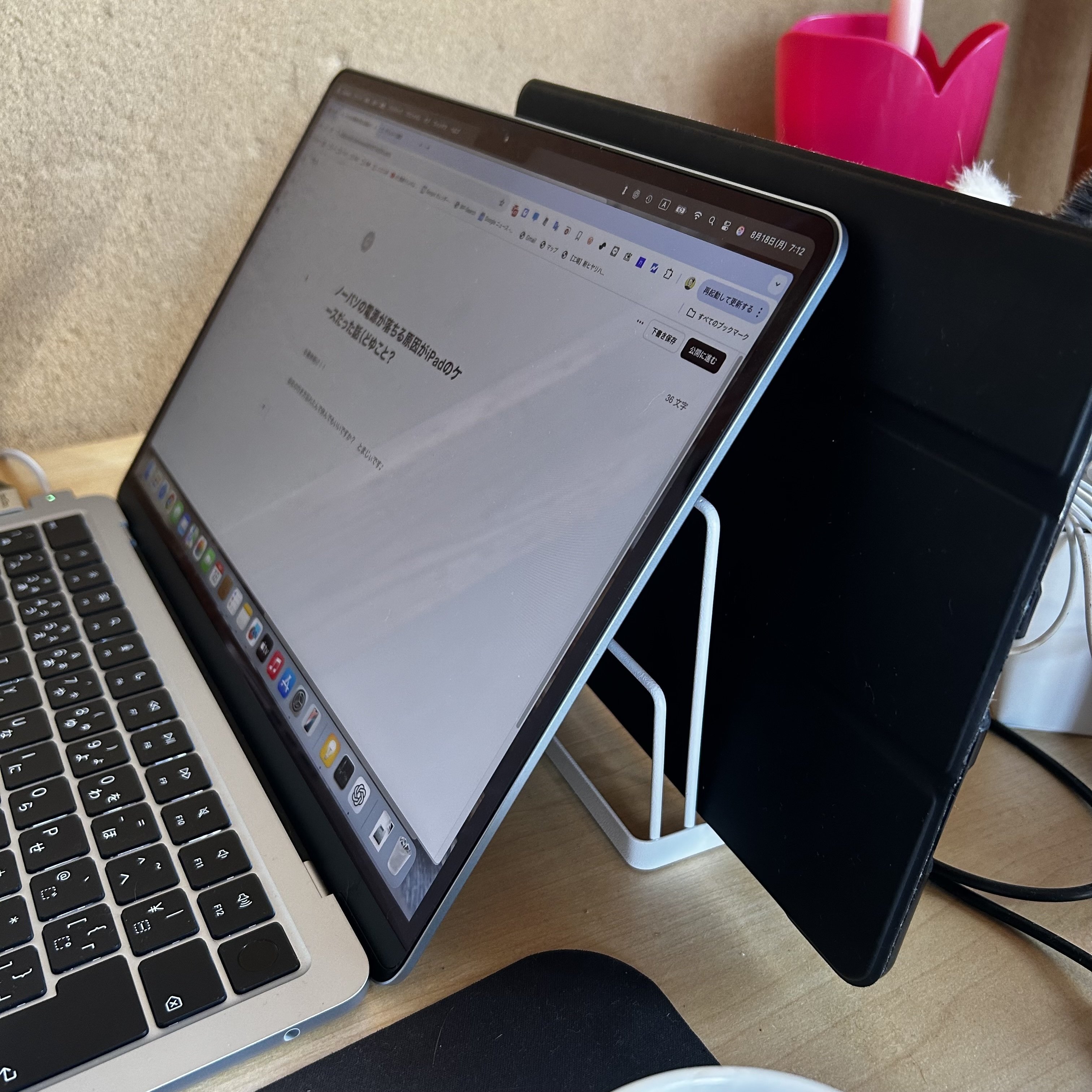 ノーパソの電源が落ちる原因がiPadのケースだった話（どゆこと？｜と