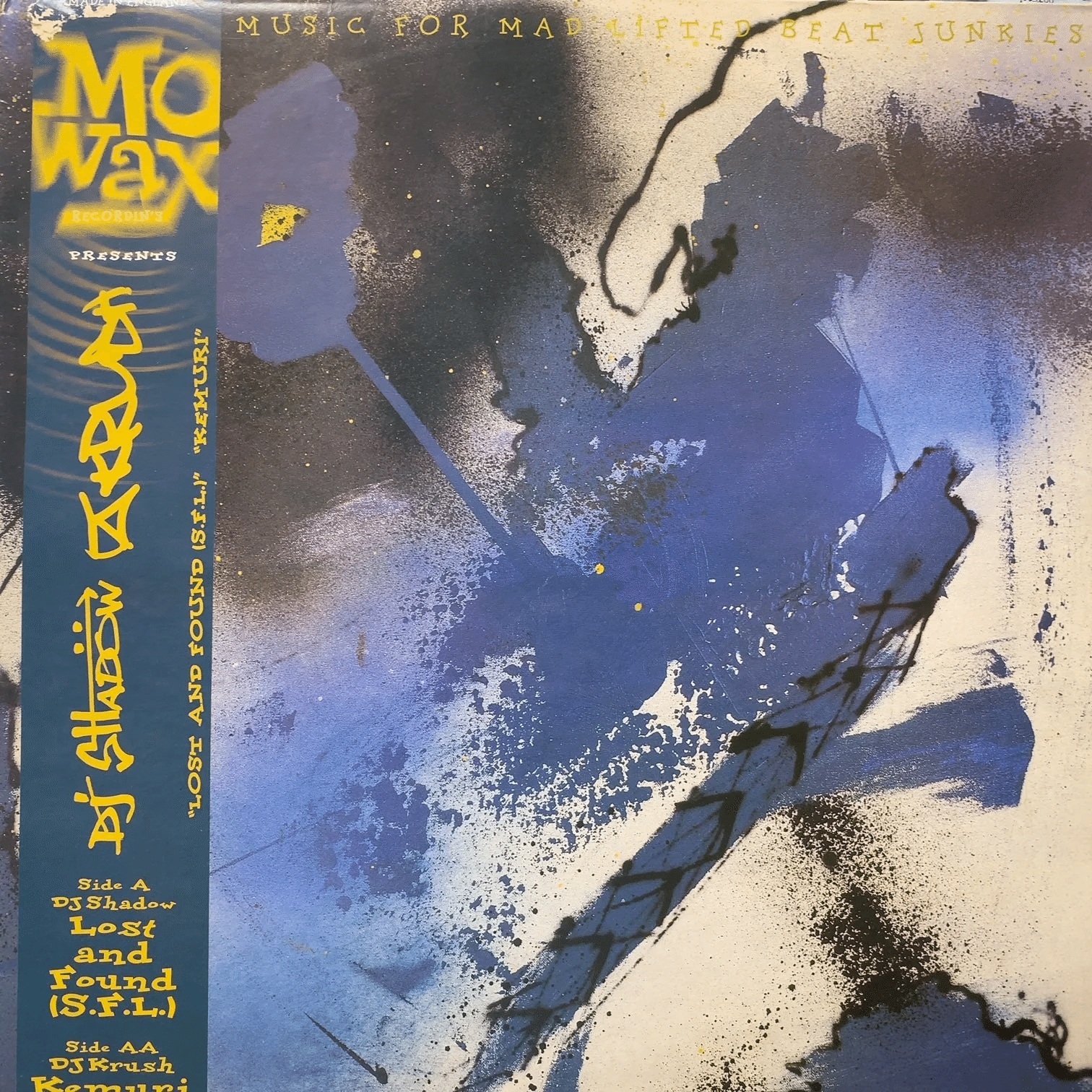 邦楽 DJ KRUSH MiLight DJ KRUSH / MiLight -未来- (1996)｜Profound Specialist