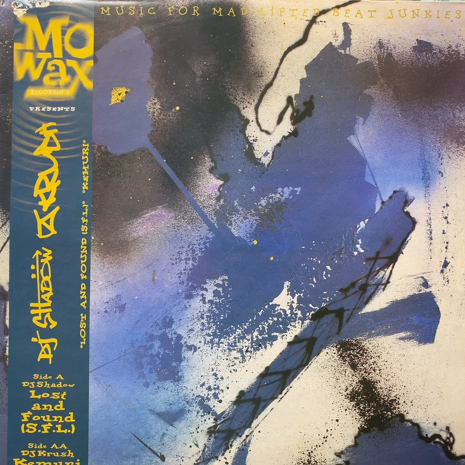 DJ KRUSH / MiLight -未来- (1996)|mind guerrilla forever DJ KRUSH / MiLight -未来- (1996)|mind guerrilla forever
