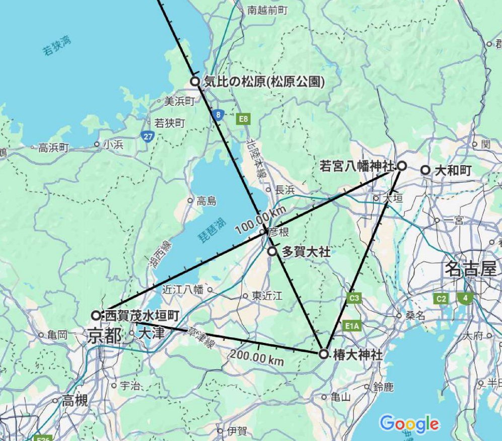 温故知新（88）大和 倭（やまと） 邪馬台（邪摩堆） 山手 阿字