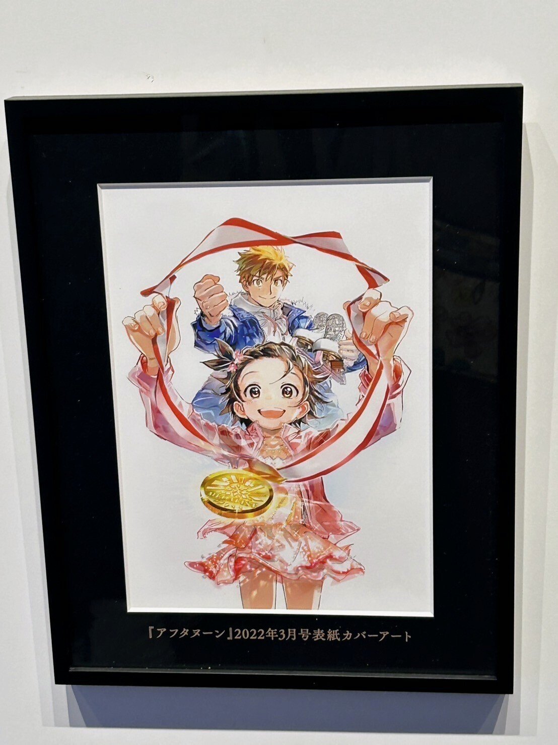 メダリスト展♡♡一気読み　セット 初日💎メダリスト展@松屋銀座② 衣装、アクリルパネル 編｜エッセイ