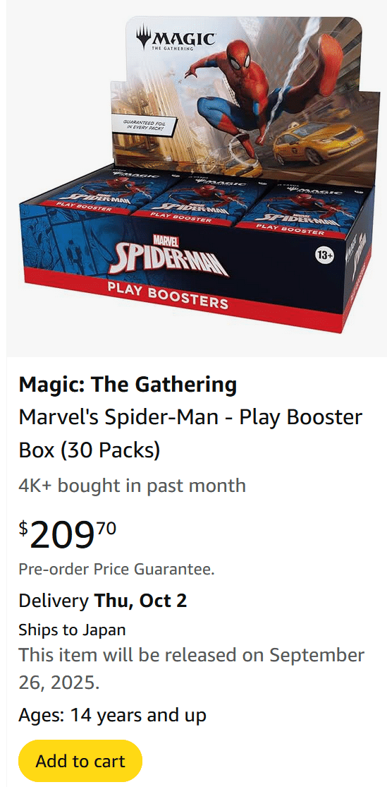 MTG スパイダーマン　コラボ　日本語版　R55枚　まとめ売り MTG スパイダーマン コラボ 日本語版 R55枚 まとめ売り mtg まとめ売り