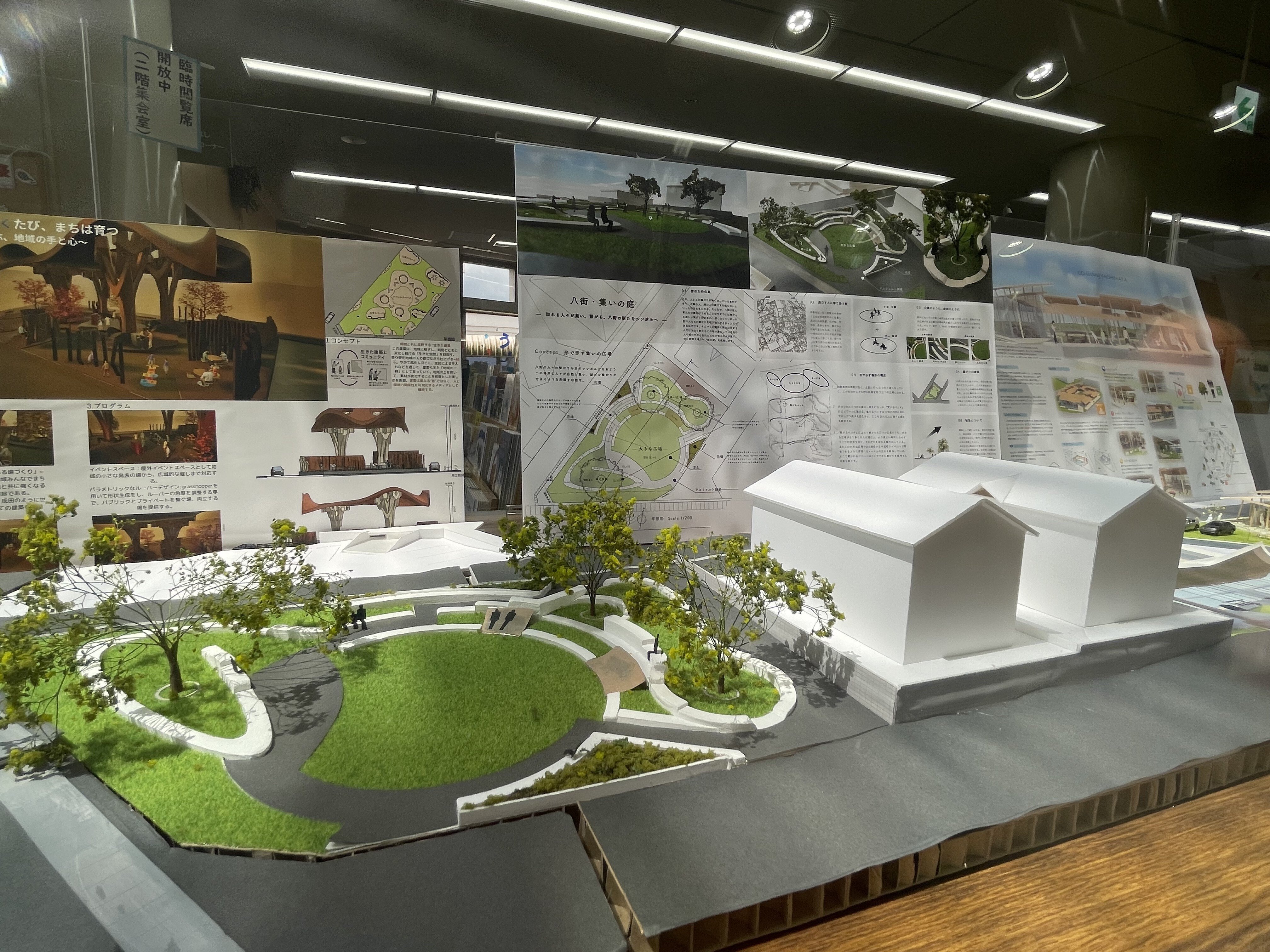 まなぶ】夏休み最終盤！八街市立図書館の建築ワークショップは大人の脳