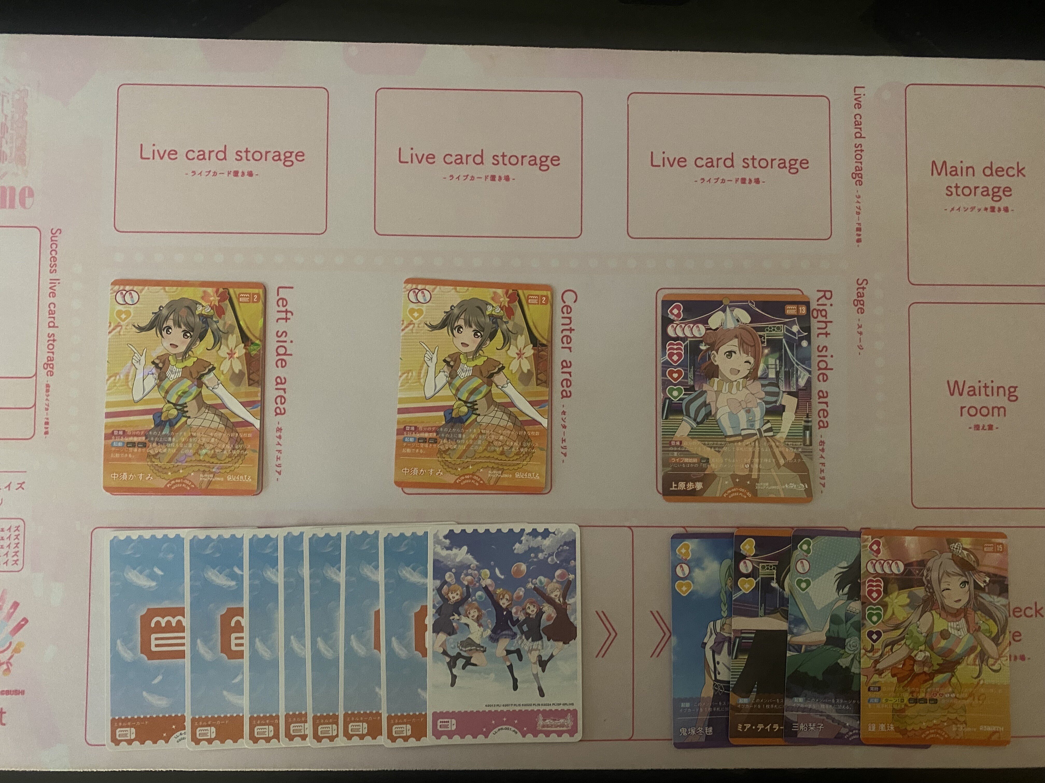 エマランジュ デッキ ラブカデッキ紹介】エマ軸彼方ランジュ｜goma