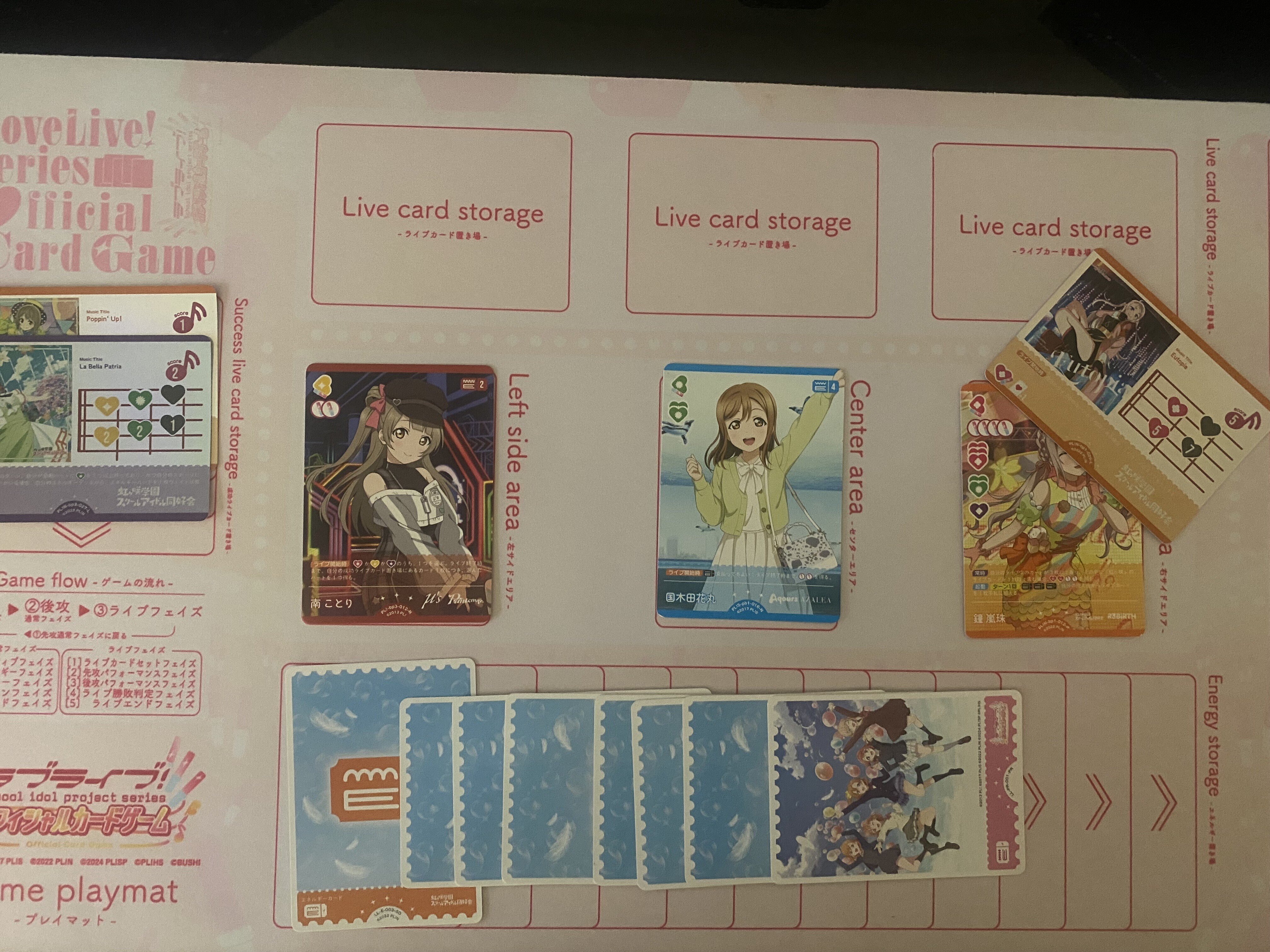 ラブカ】ガチデッキ解説: ラベランジュの強さについてシンプルに