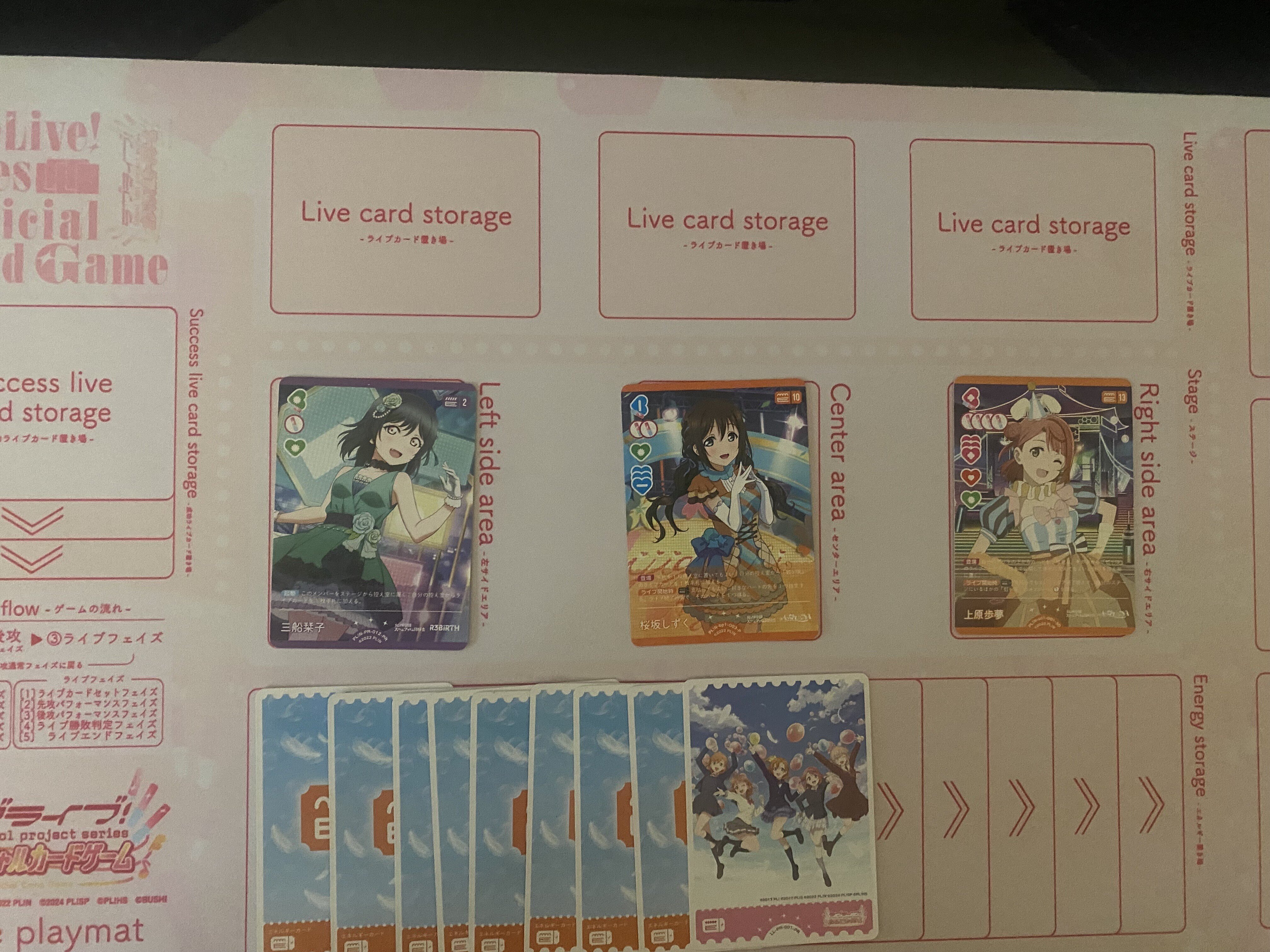 ラブカ】ガチデッキ解説: ラベランジュの強さについてシンプルに書いて