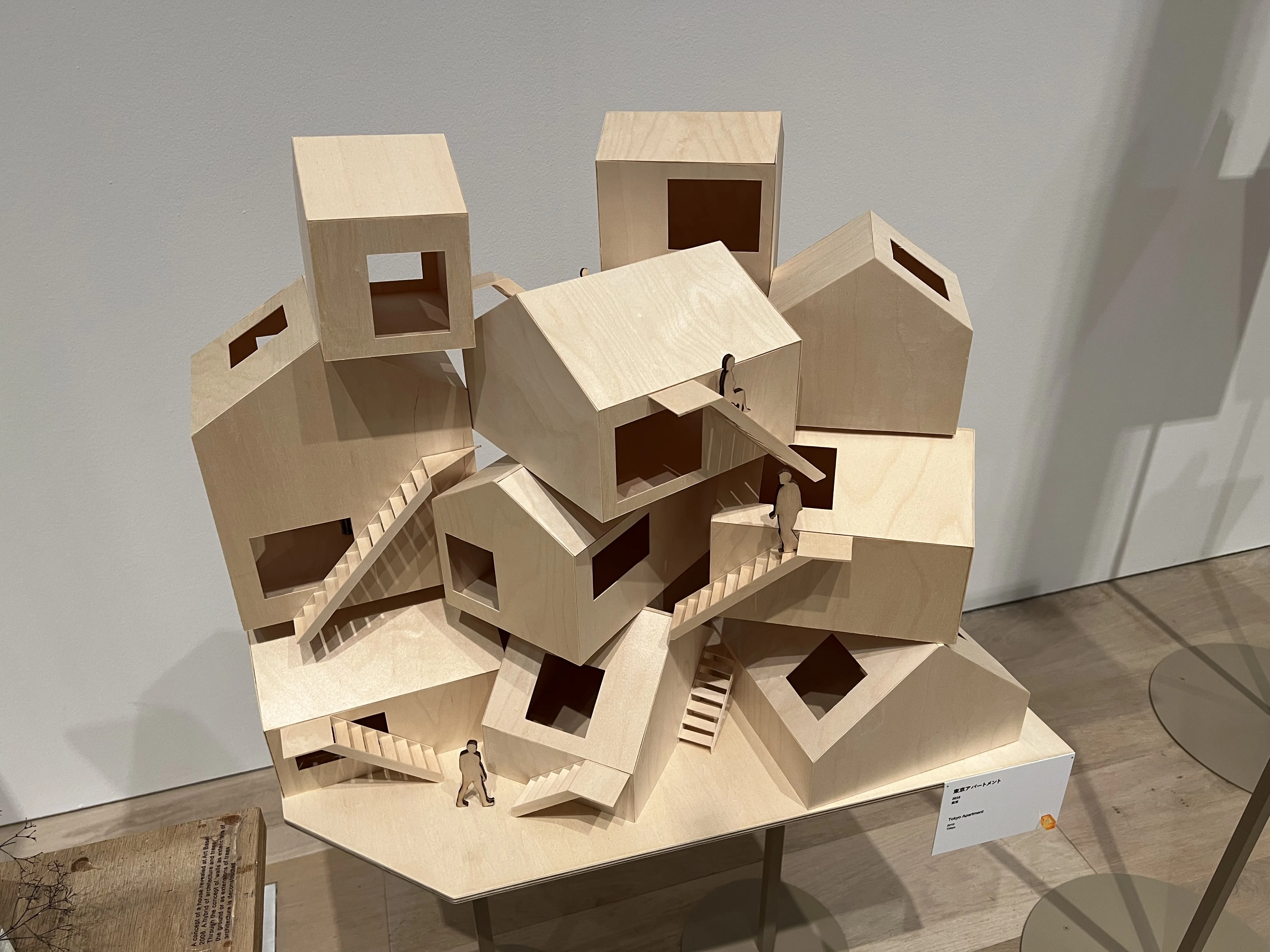 Sou Fujimoto Architecture: Primitive Future Forest｜Y.MURA