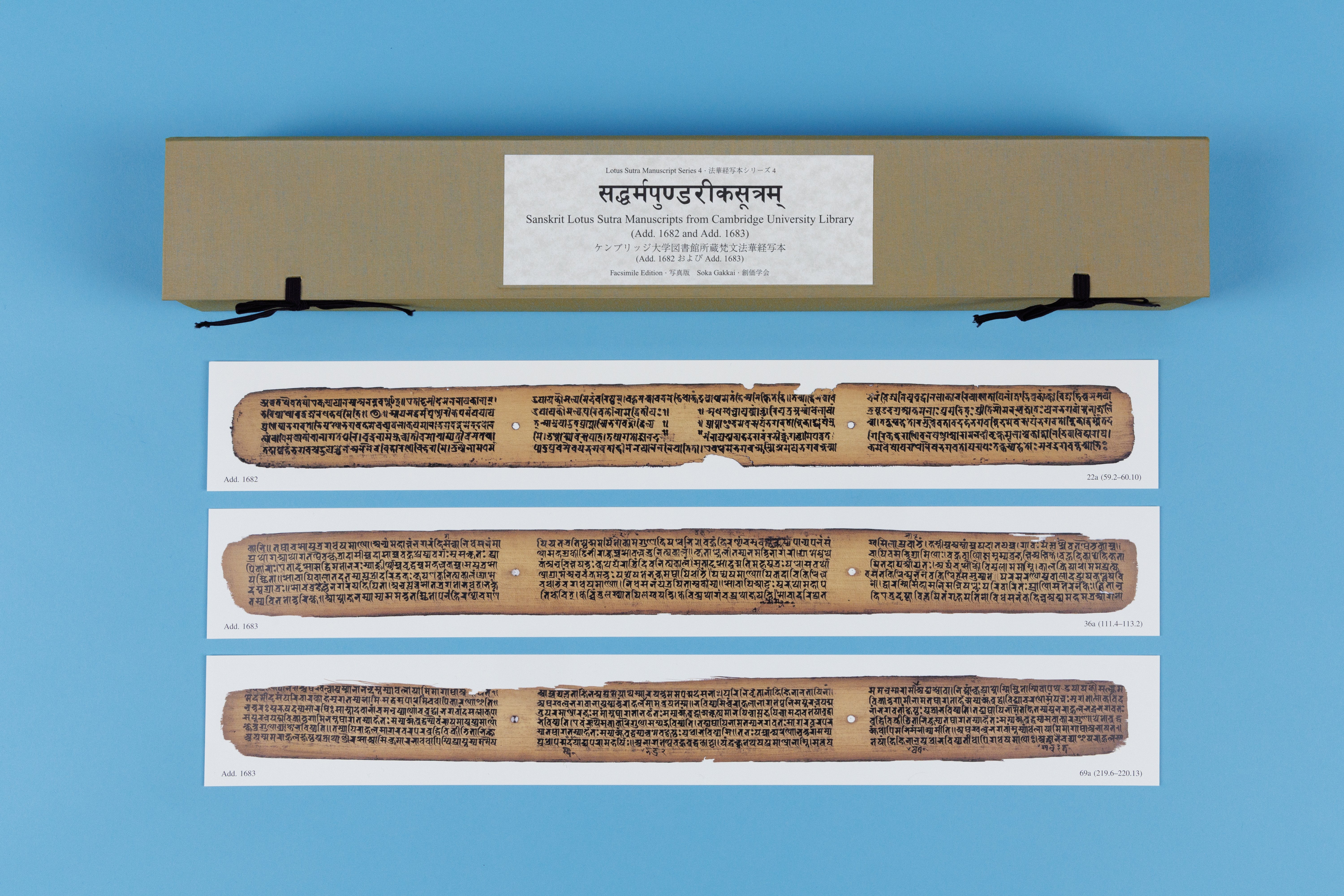 サンスクリット本」が仏典の原本？2｜nazuna