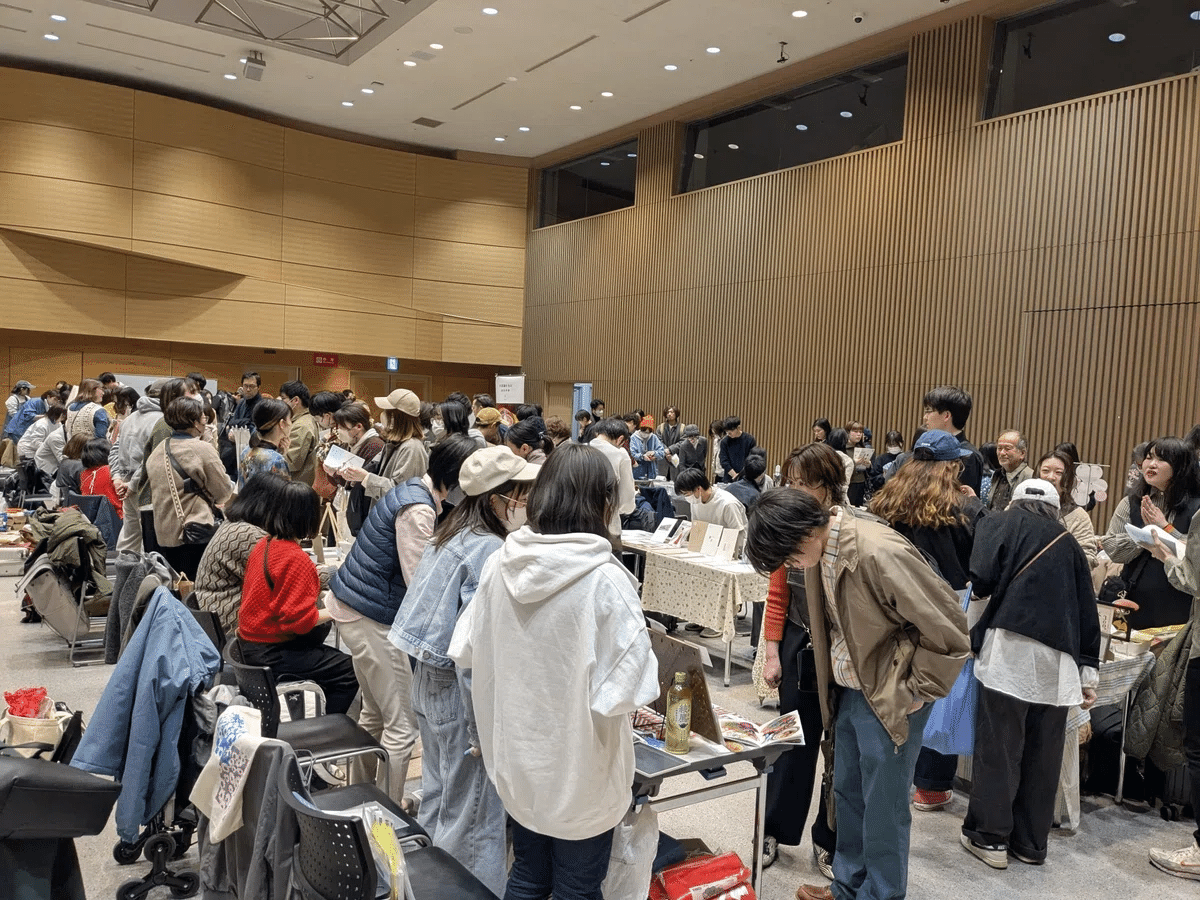 ZINEフェス長野・2026年3月20日（金・祝日）案内ページ｜BOOK CULTURE