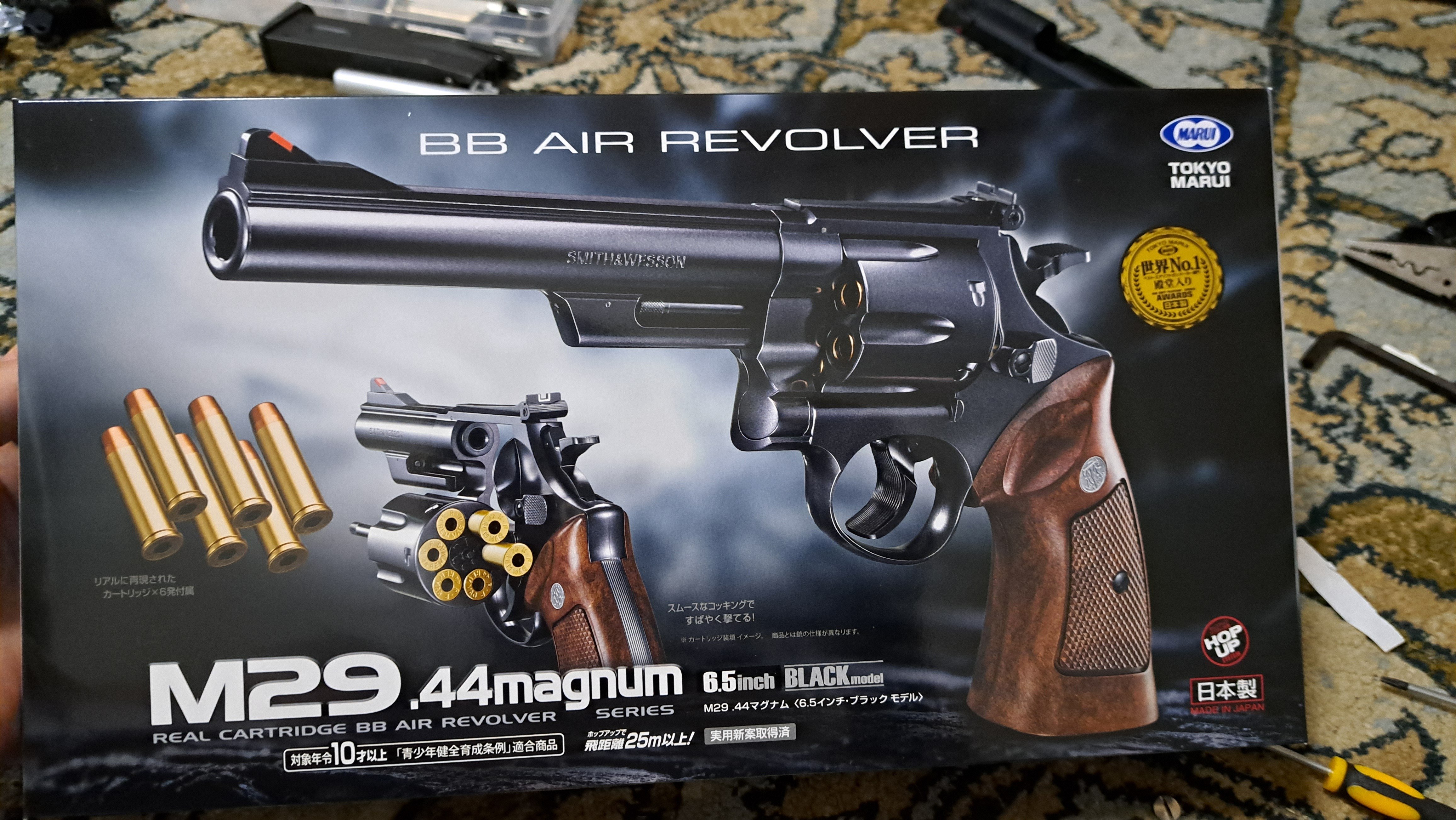 マルイ造るモデルガン　44 MAGNUM M-29 6.5インチ 東京マルイ、「M29 .44マグナム 6.5インチ ブラックモデル」8月6