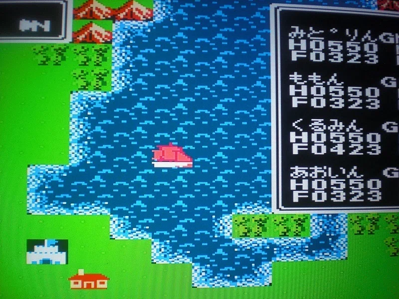 他人のお金で世界を救うウルティマ恐怖のエクソダス（ファミコン）①＆