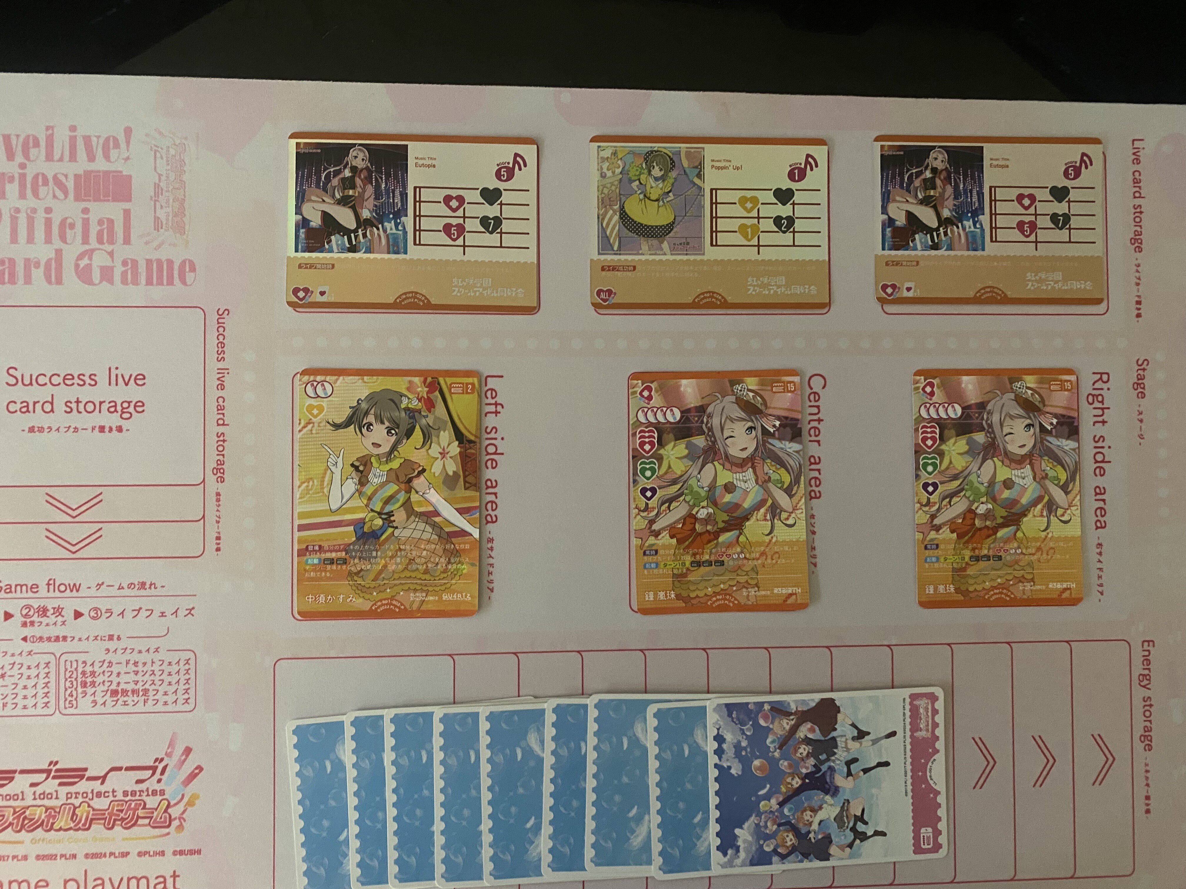 ラブカ】ガチデッキ解説: ラベランジュの強さについてシンプルに