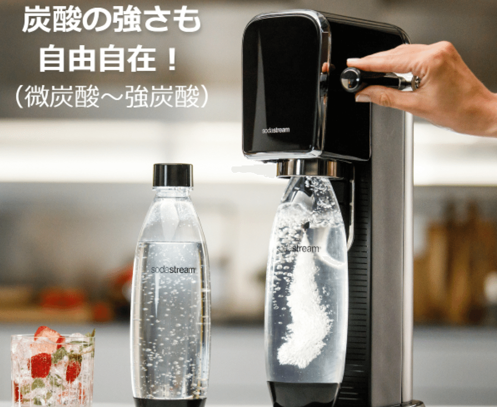 ソーダストリーム スピリット Soda Stream Spirit ソーダストリーム