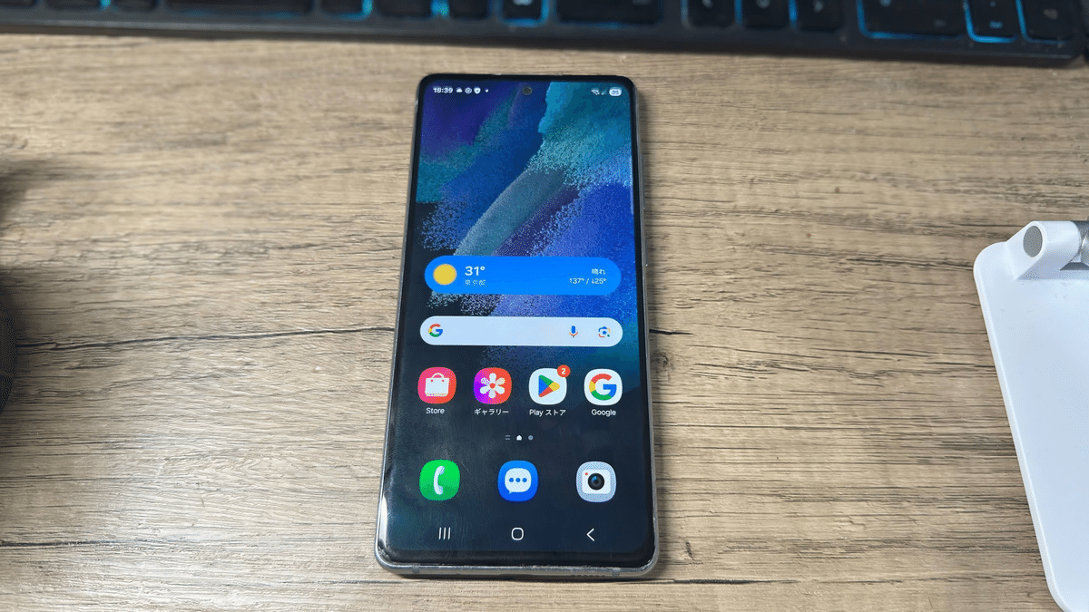 スマートフォン本体 Galaxy S20 OneUI7 楽天市場】【中古】SAMSUNG｜Galaxy S20 5G : WORLDMOBILE