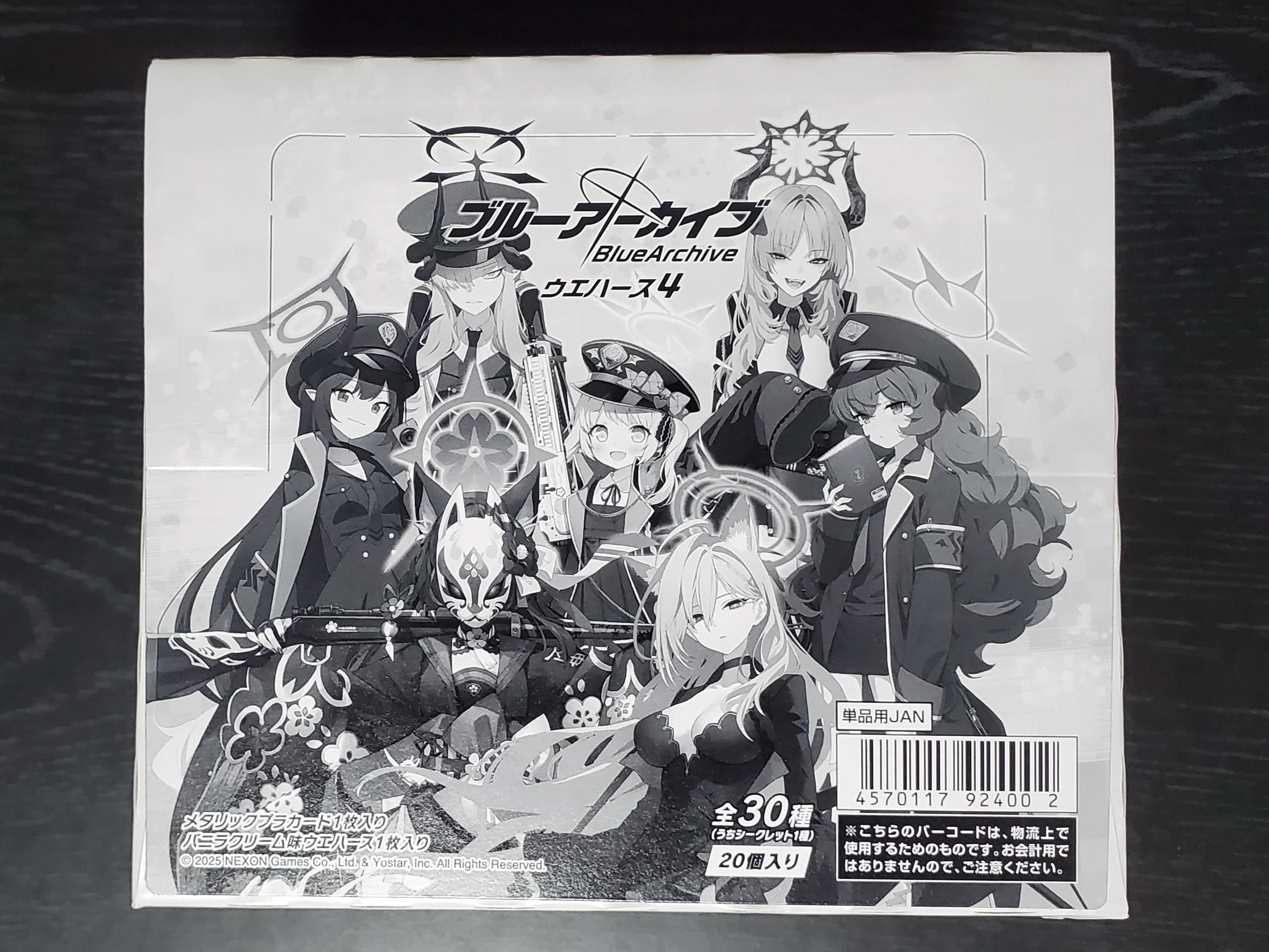 ブルーアーカイブ】『ブルーアーカイブ ウエハース4』4BOX(80袋)購入