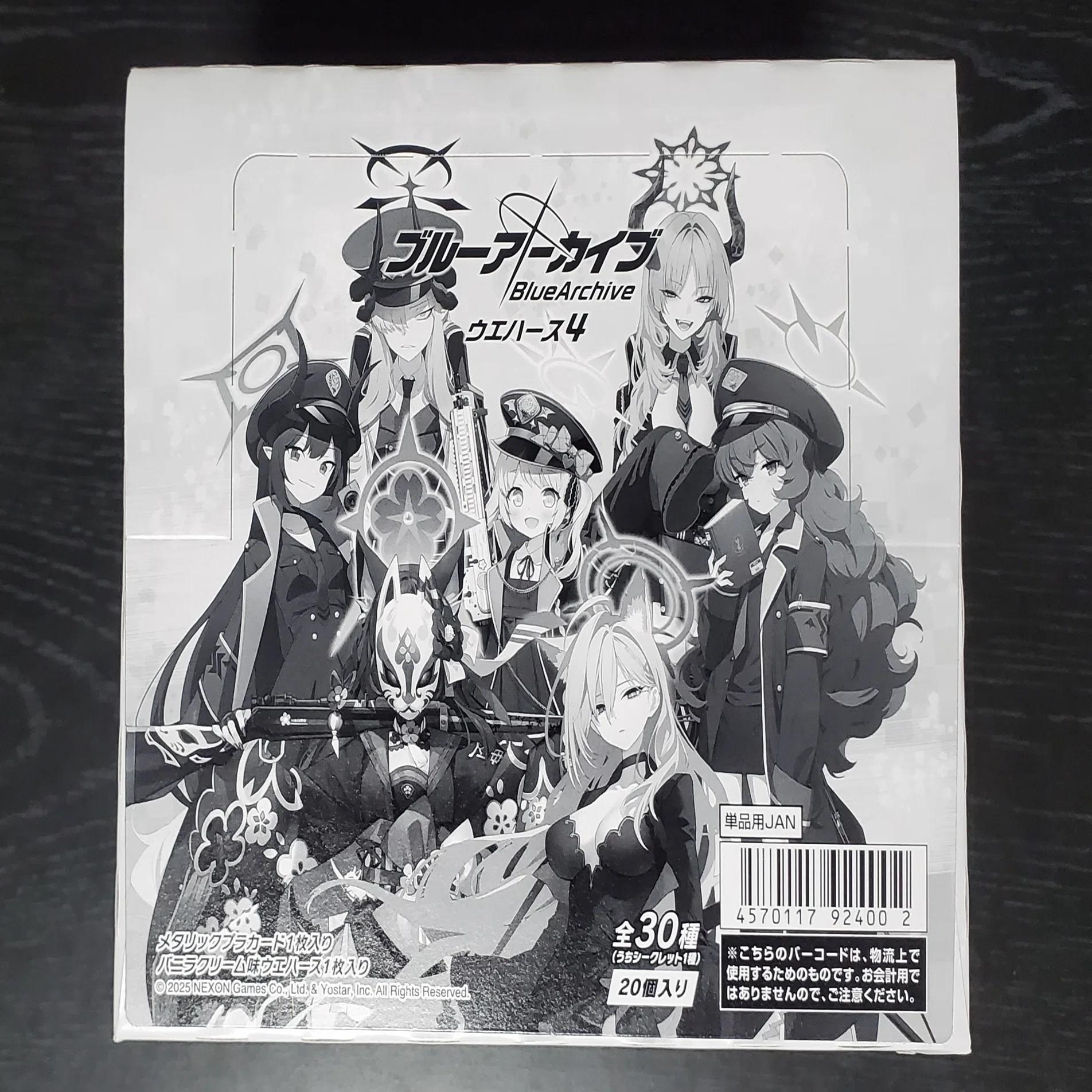 ブルーアーカイブ】『ブルーアーカイブ ウエハース4』4BOX(80袋)購入 