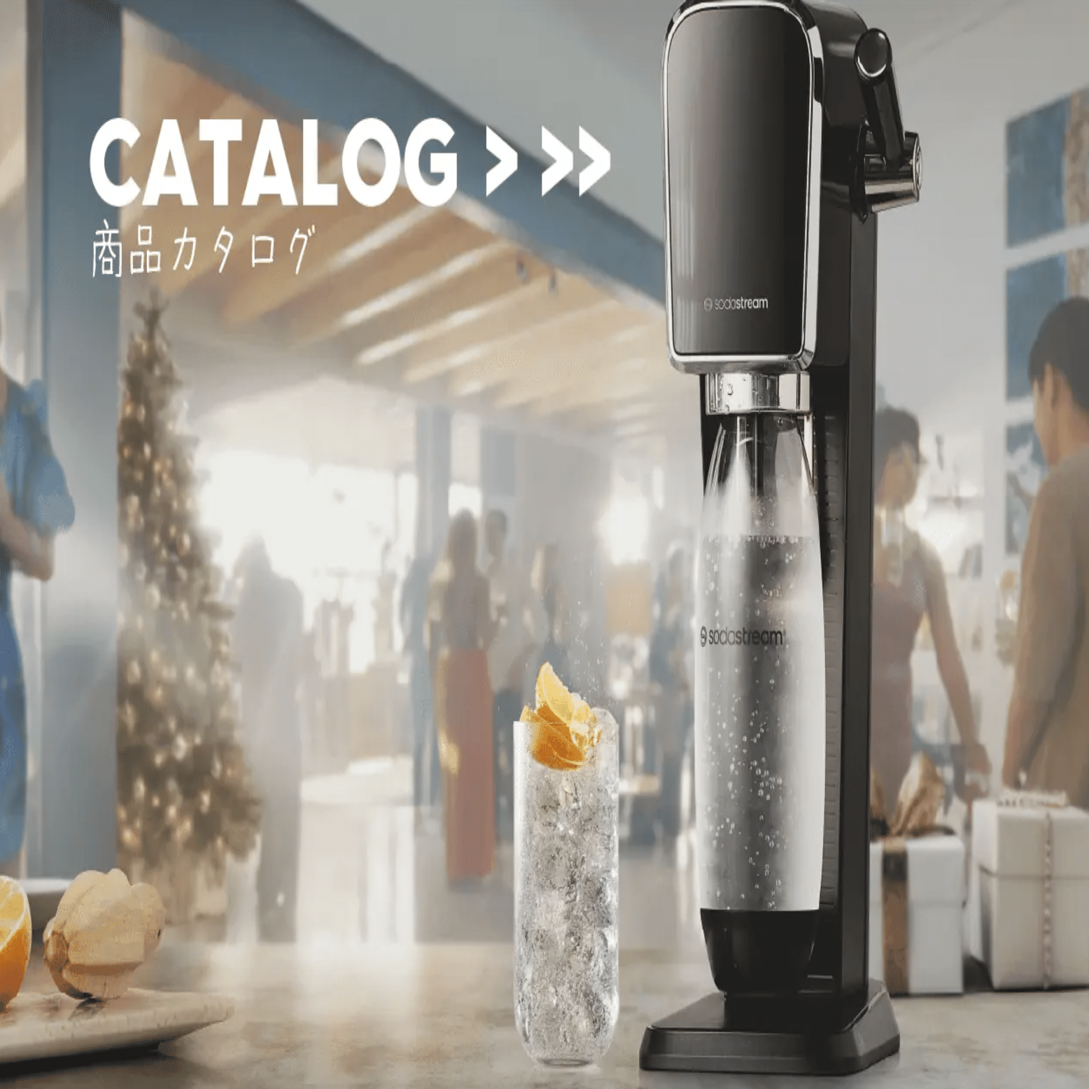 どっち】ソーダストリームとドリンクメイトを比較！炭酸の強さなど項目