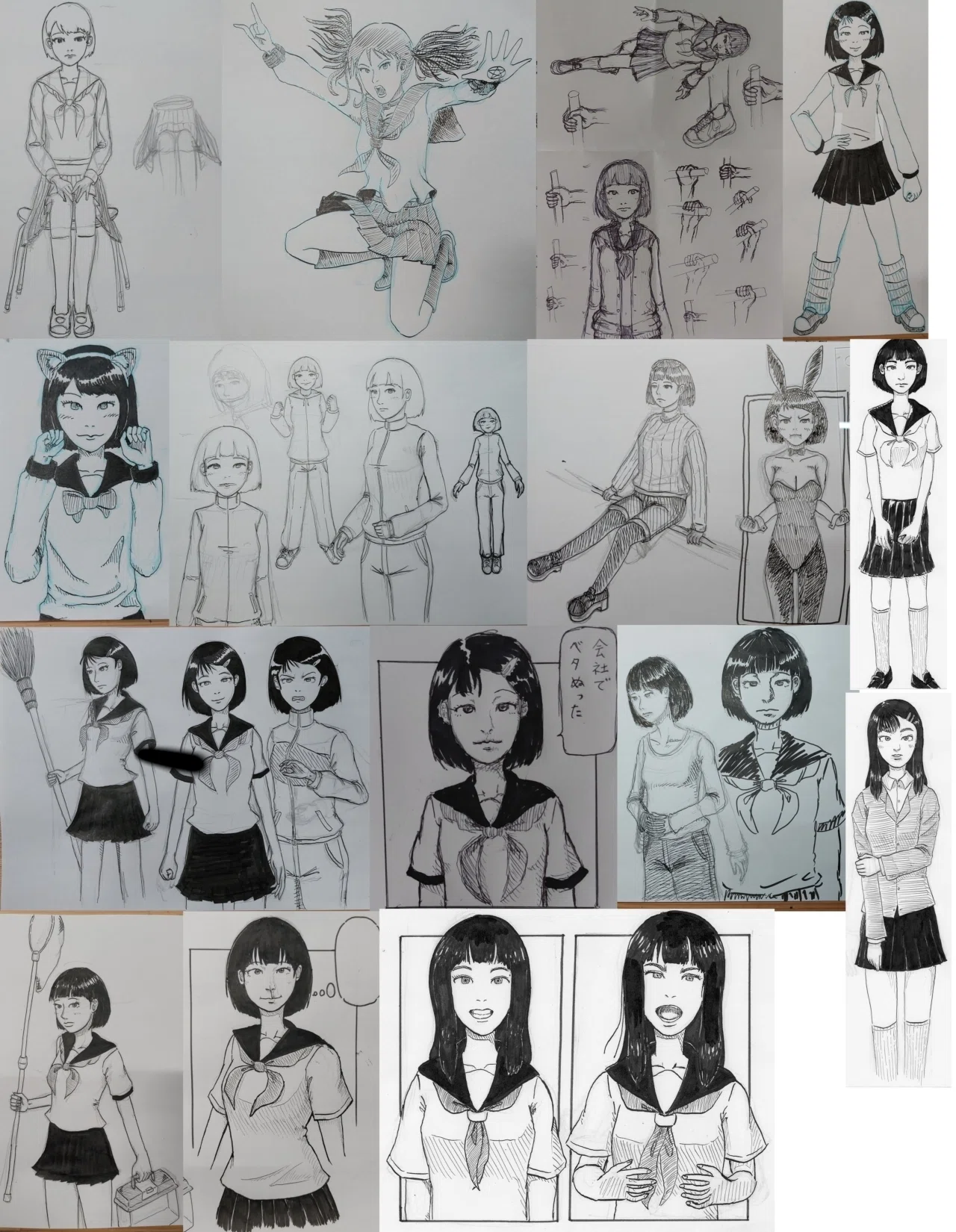 4】アラフォー素人がアナログ作画でオリジナル漫画を描いて本にする