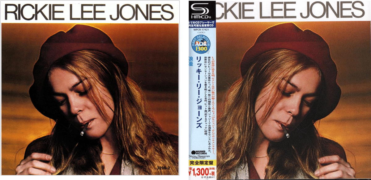 名盤伝説】”Rickie Lee Jones / S.T.”｜Mr.02