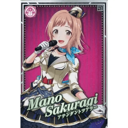 ツアマス】第2弾環境スコアタ攻略情報まとめ｜ティマ